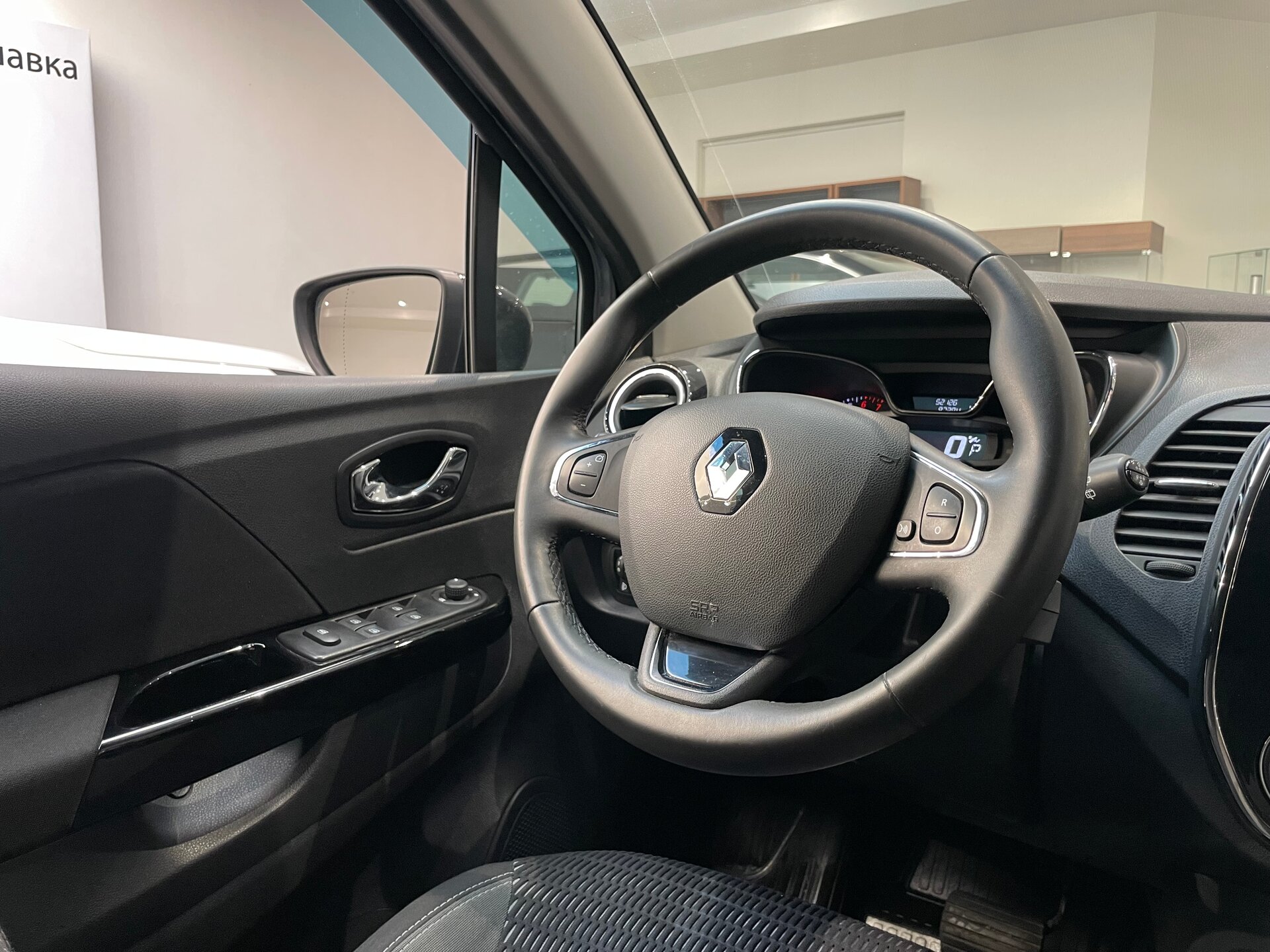 Автомобиль Renault Kaptur 2.0 AT (143 л.с.) 4WD - 15