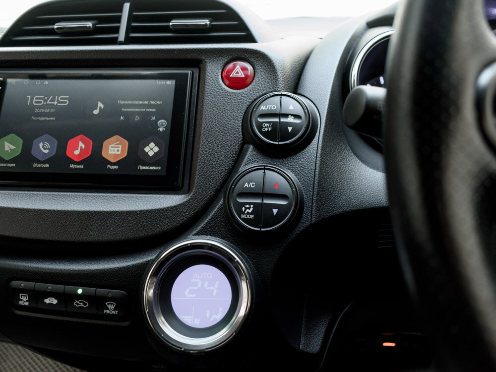 Купить Honda Fit Shuttle 1.3hyb CVT (88 л.с.), 2013 в Екатеренбурге