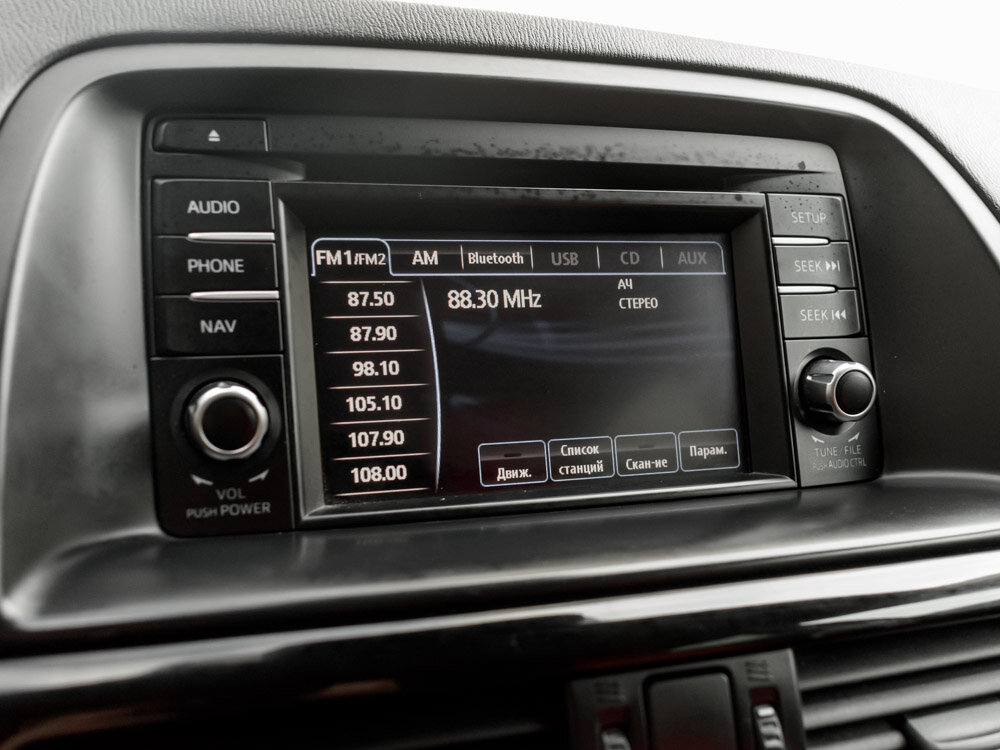 Купить Mazda CX-5 2.0 AT (150 л.с.) 4WD, 2012 в Екатеренбурге