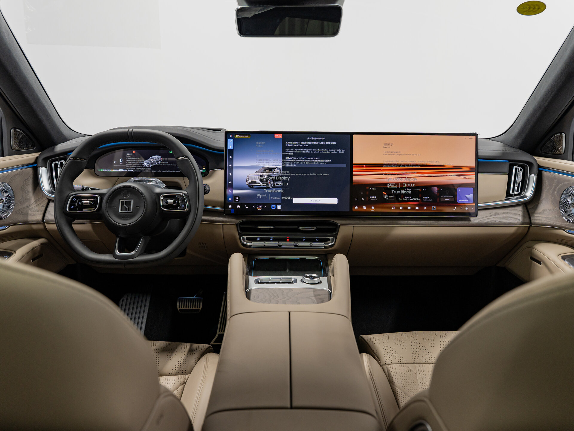 Автомобиль Zeekr 8X 70 kWh 2.0hyb AT (898 л.с.) 4WD - 15