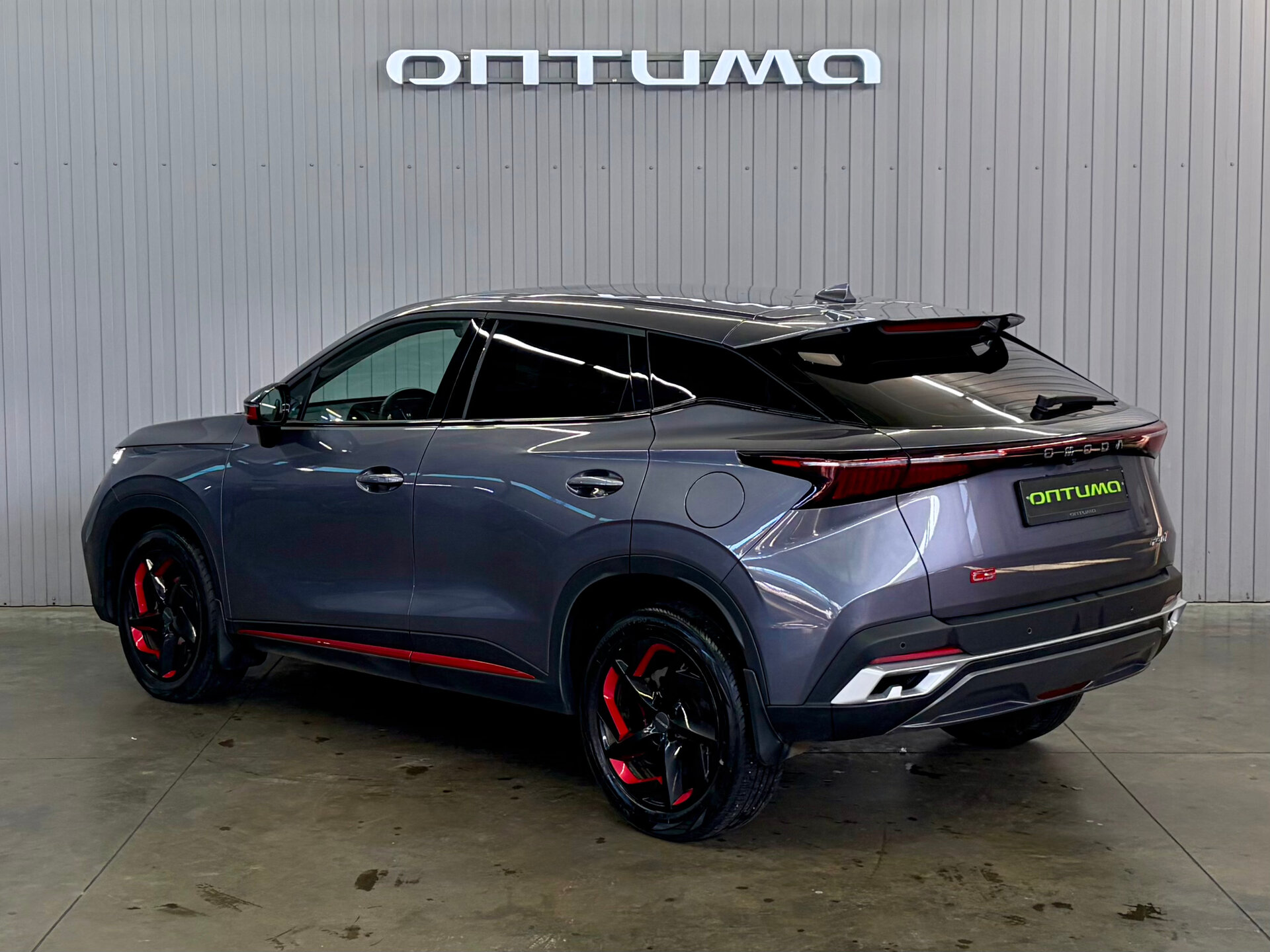 Omoda C5 