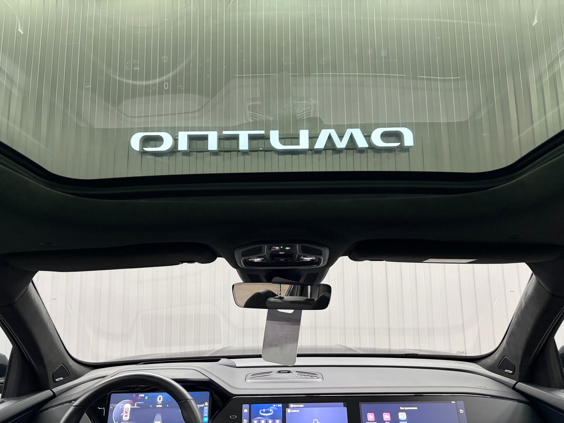 Geely Monjaro 