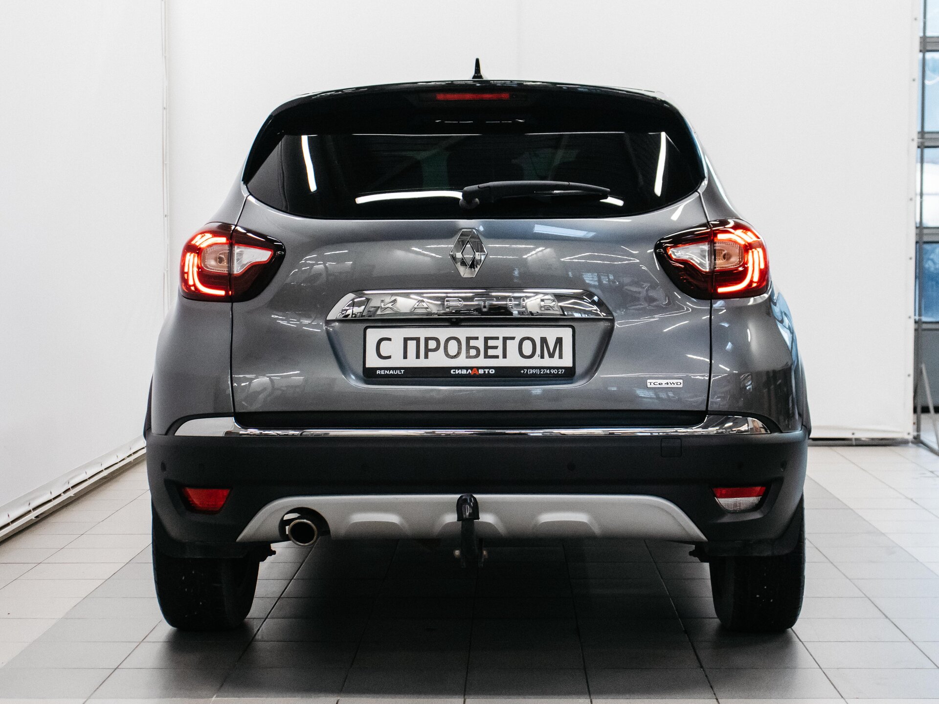 Renault Kaptur 2022 5