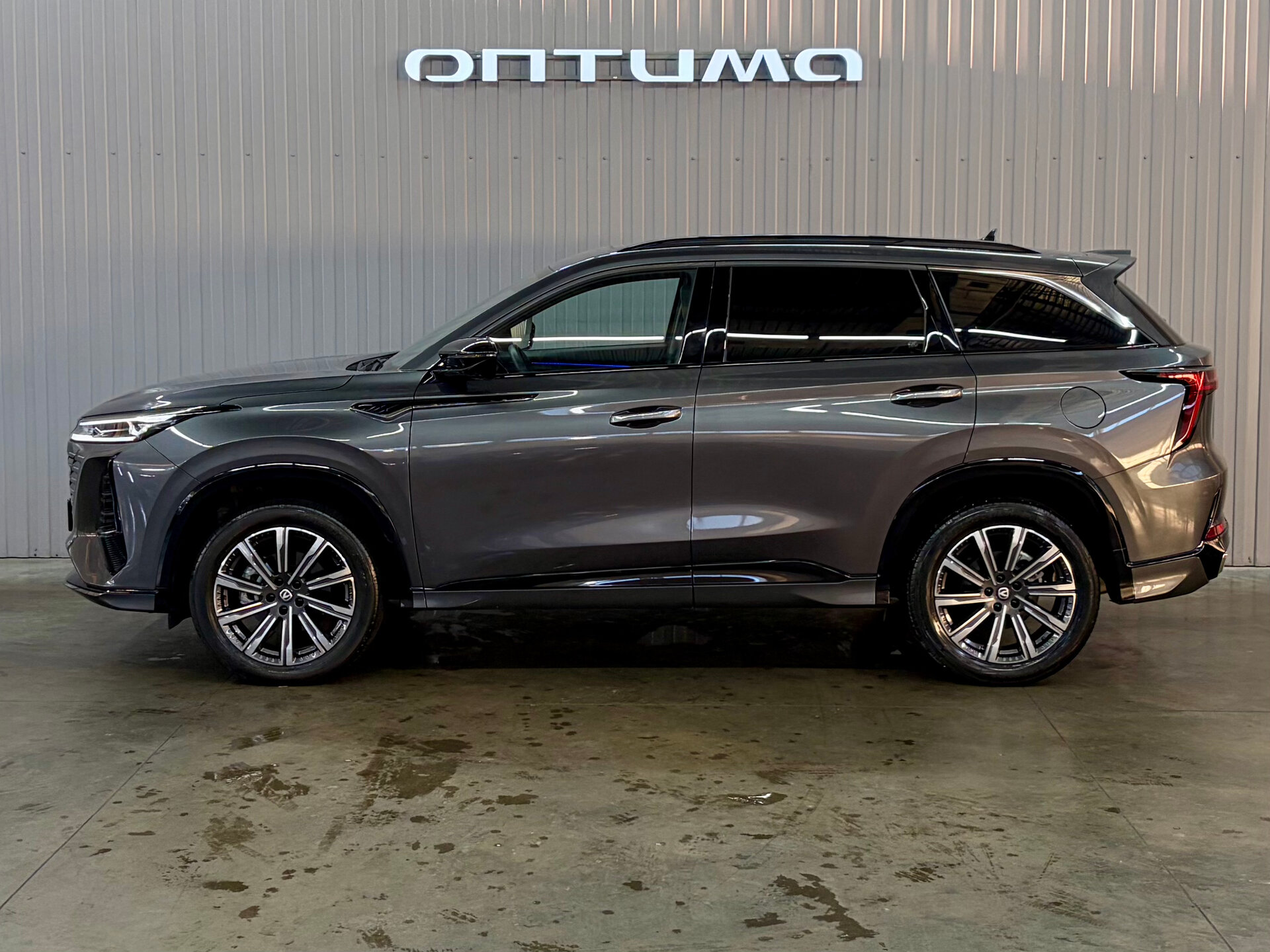 Changan CS75 Plus 