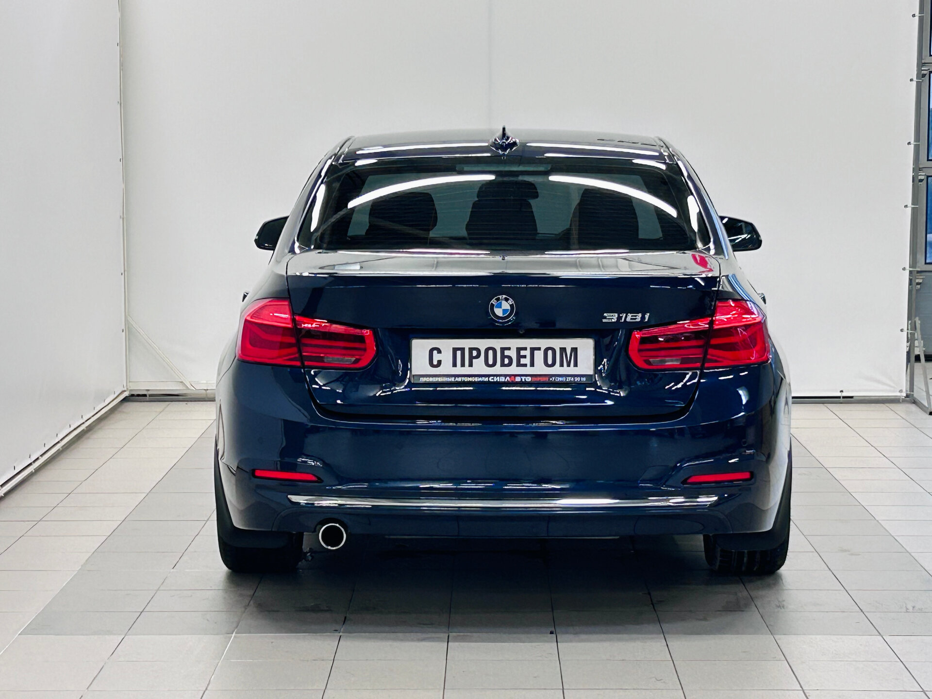 BMW 3 серии 2017 5
