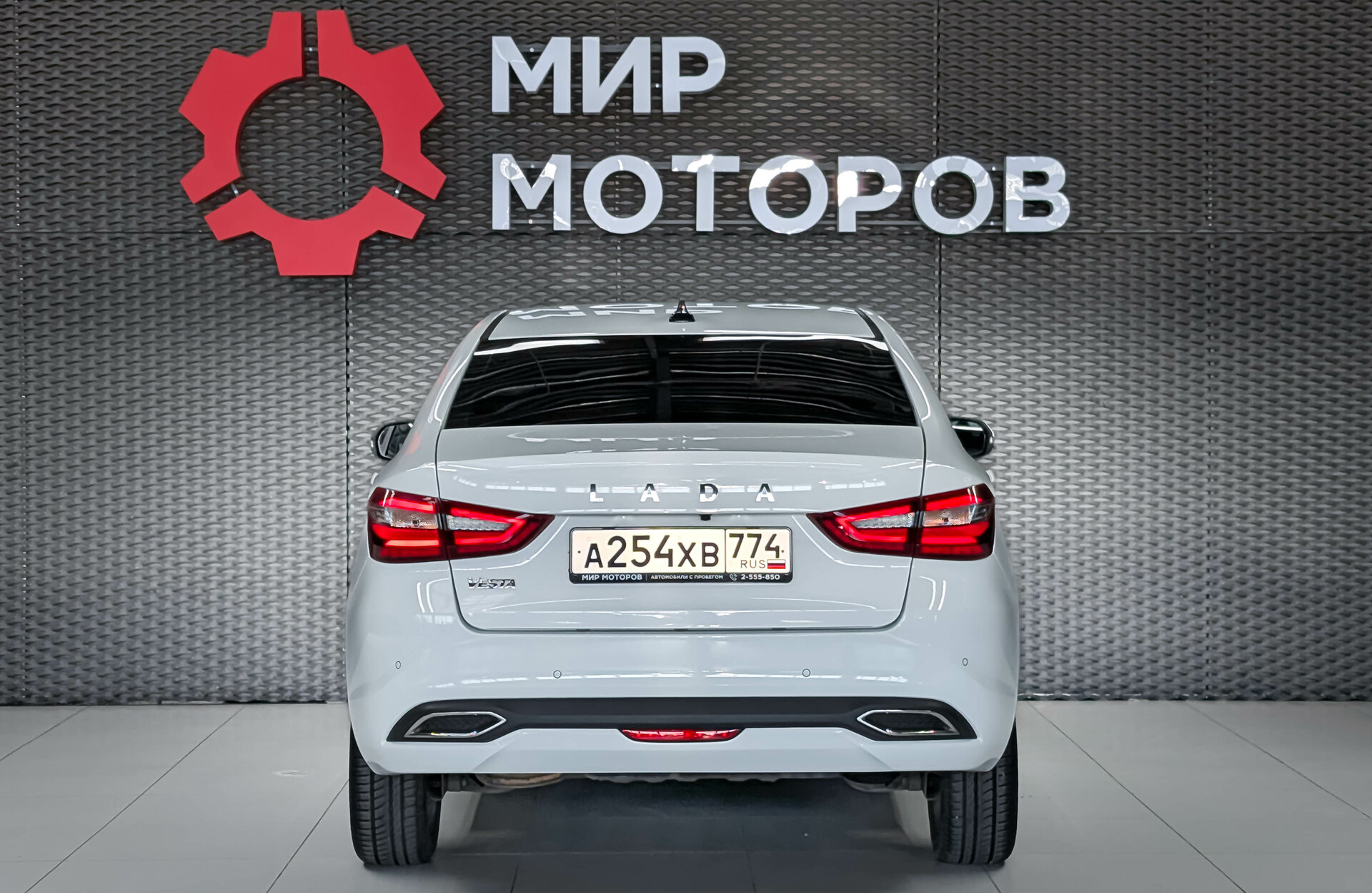 Lada (ВАЗ) Vesta, I Рестайлинг (NG) Enjoy’24, 2024, Седан