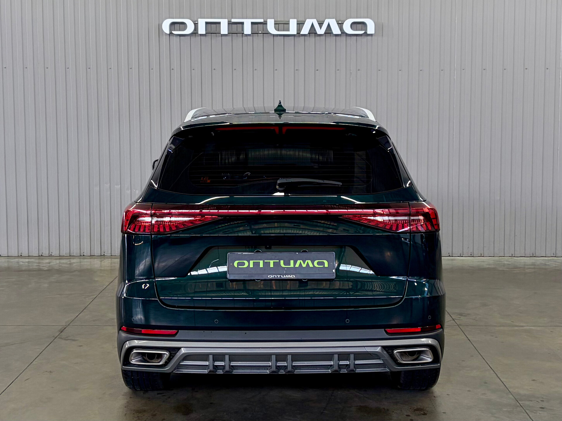 Chery Tiggo 8 Pro Max 