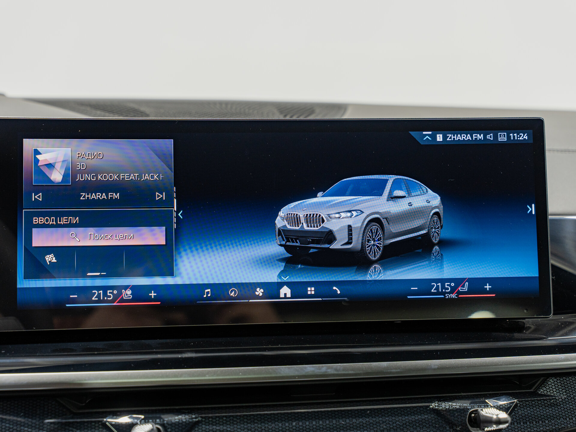 Автомобиль BMW X6 30d 3.0d AT (286 л.с.) 4WD - 20
