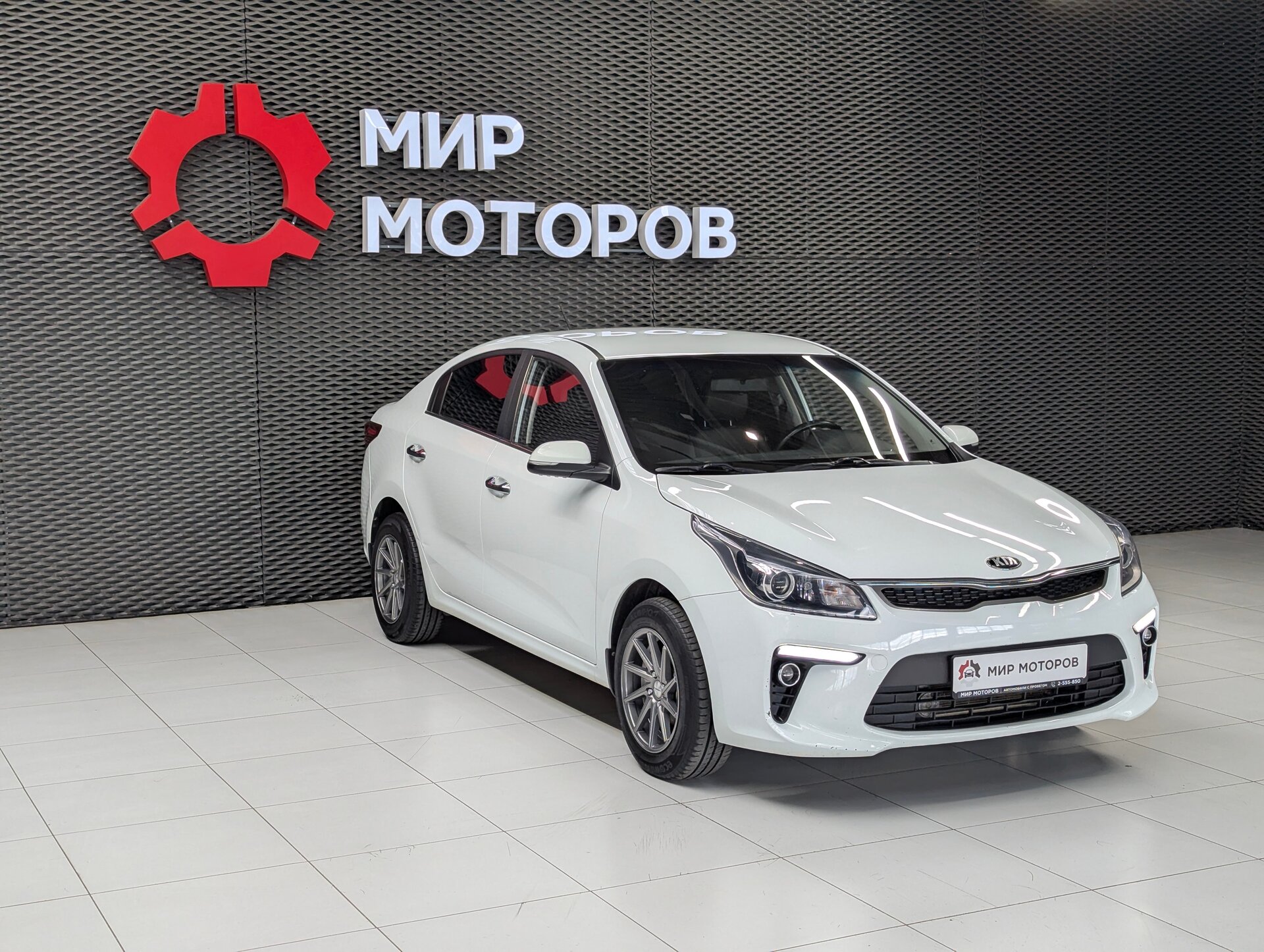 Kia Rio, IV Comfort, 2018, Седан