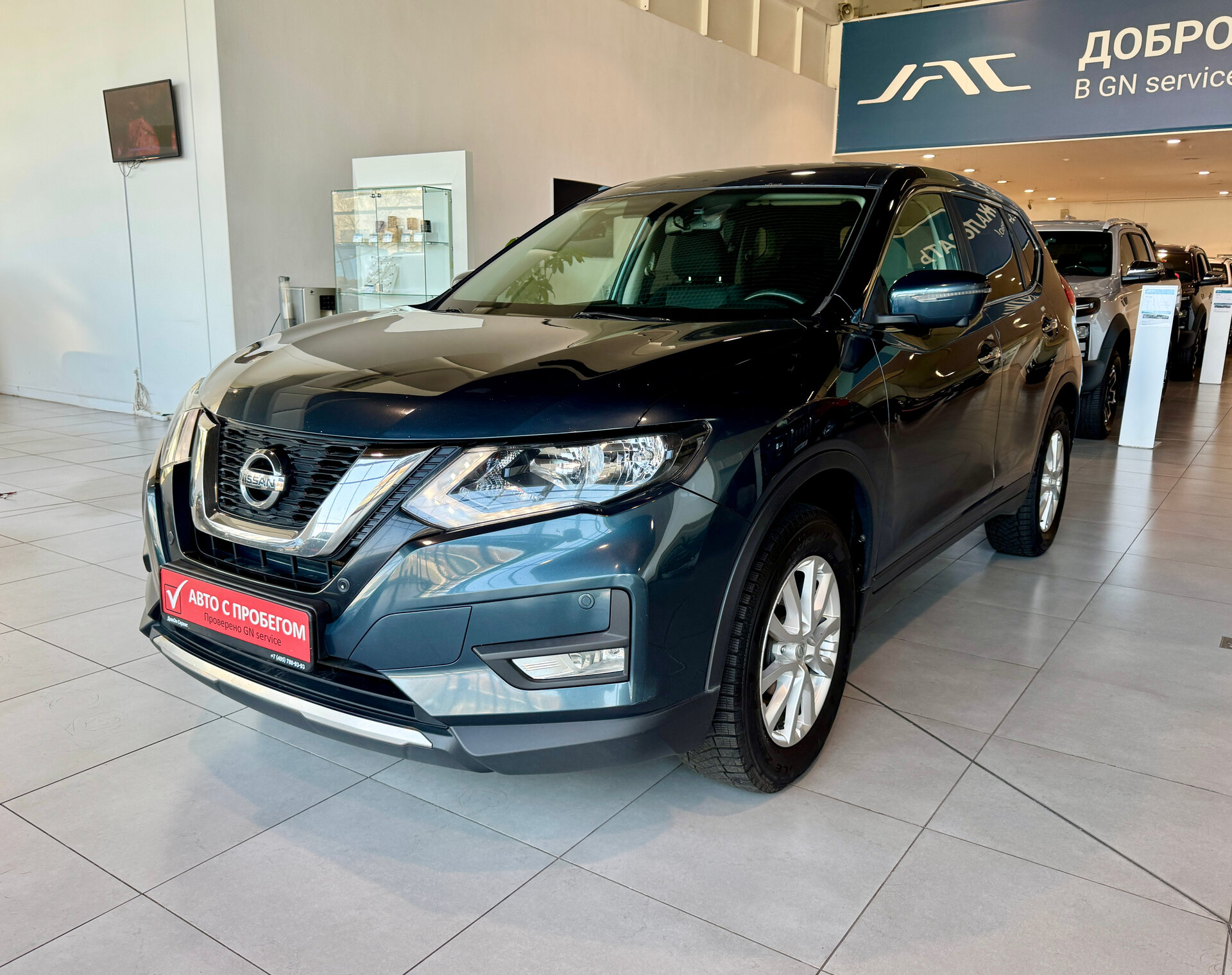 X-Trail
