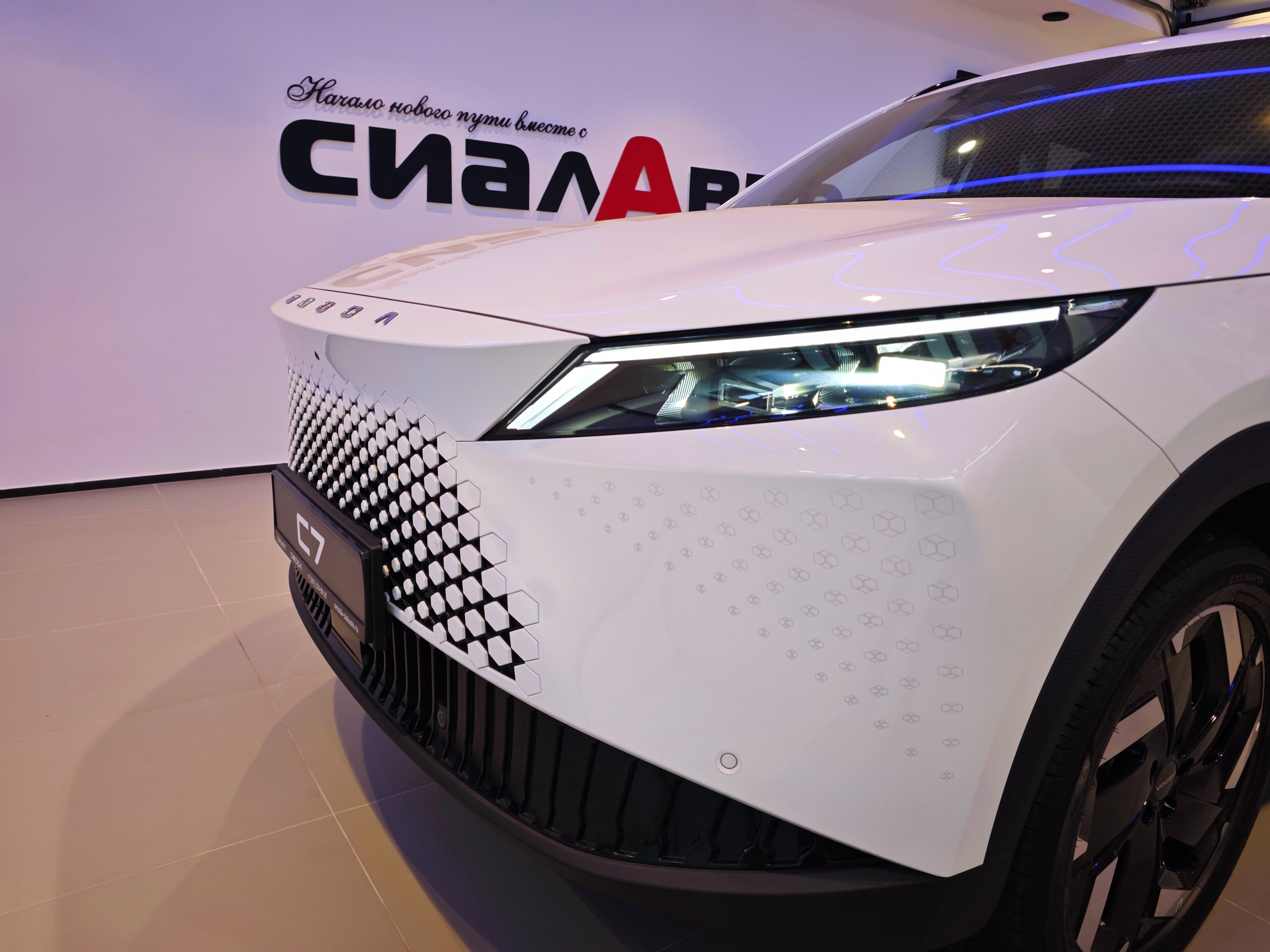 OMODA C7 2026 5