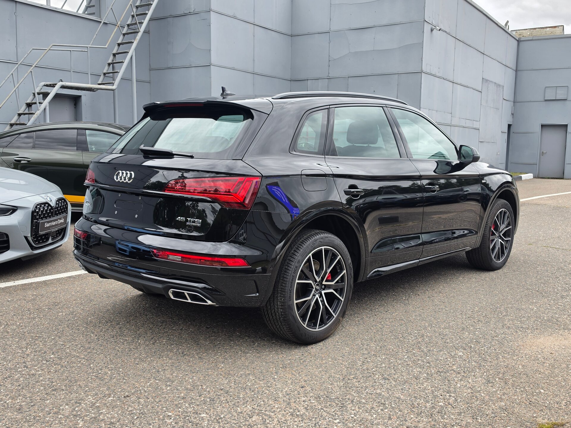Автомобиль Audi Q5 L 45 TFSI 2.0 AMT (245 л.с.) 4WD - 2