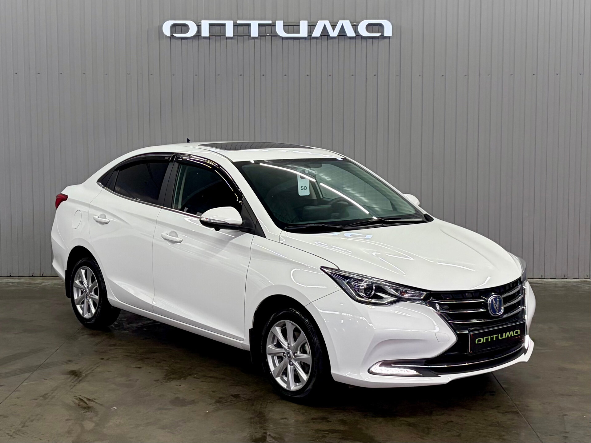 Changan Alsvin 
