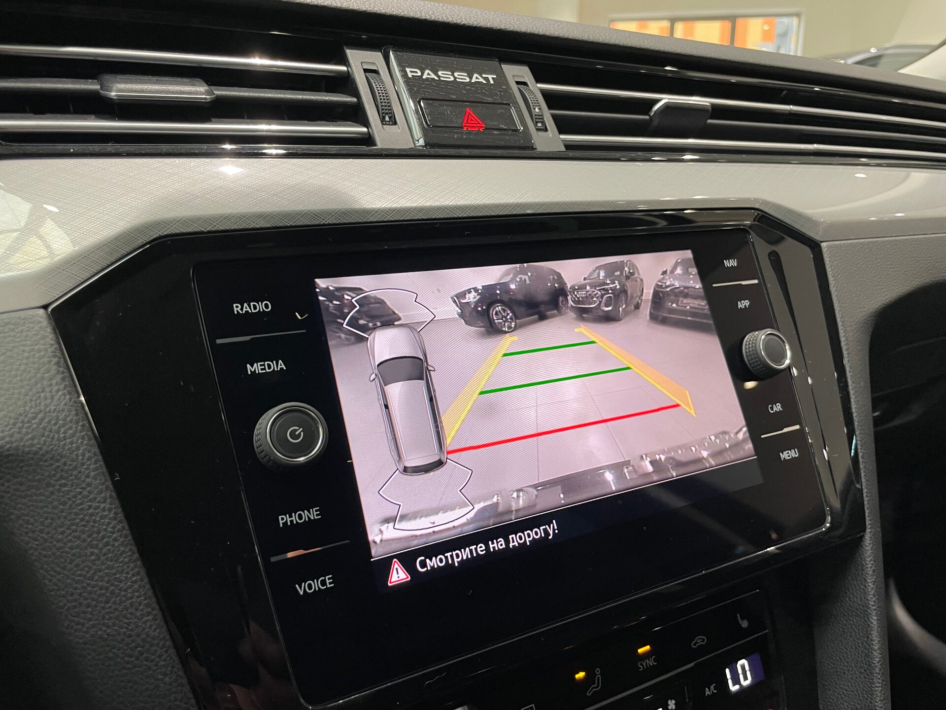 Автомобиль Volkswagen Passat 2.0d AMT (122 л.с.) - 20