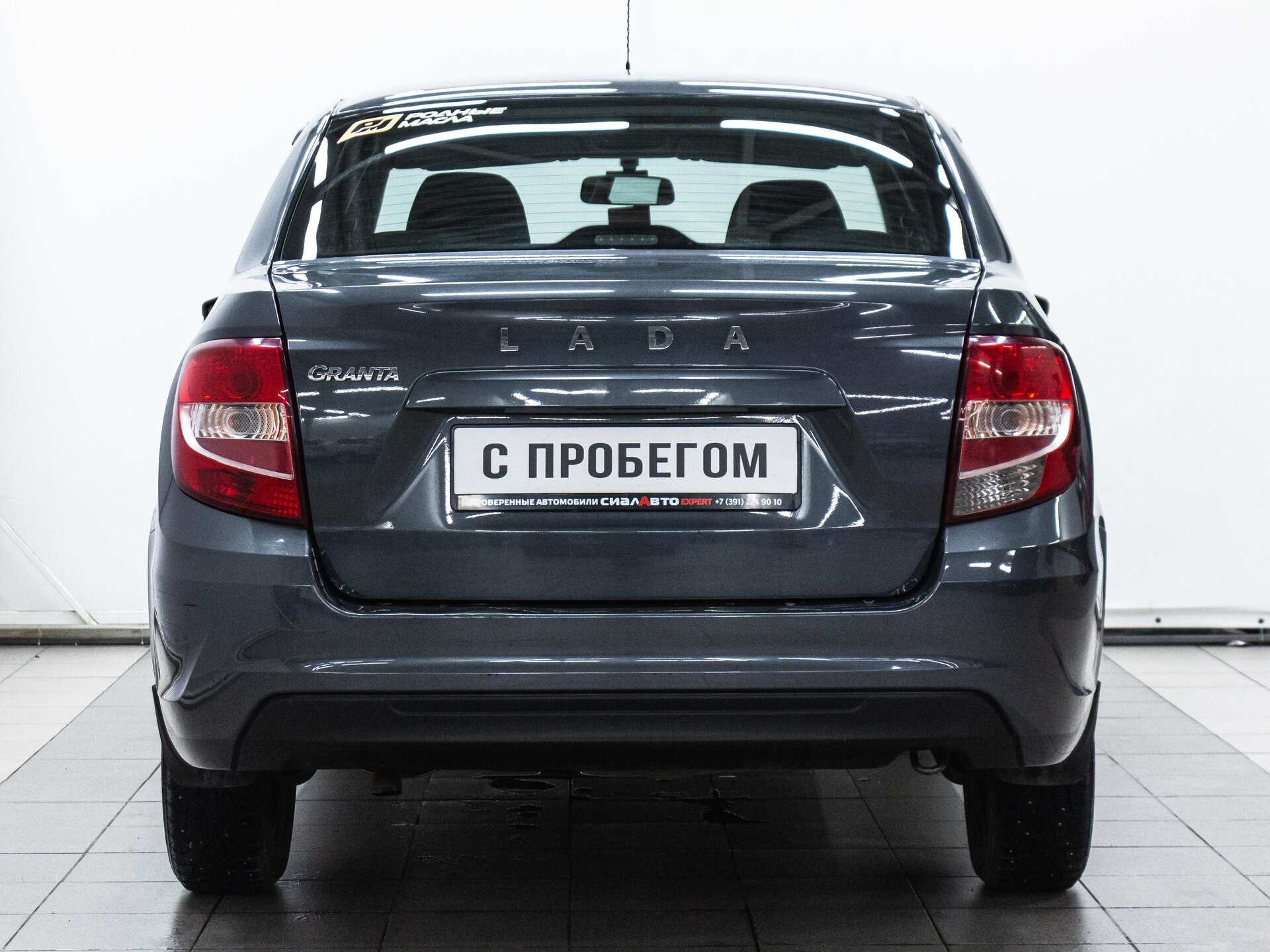 LADA (ВАЗ) Granta 2019 5