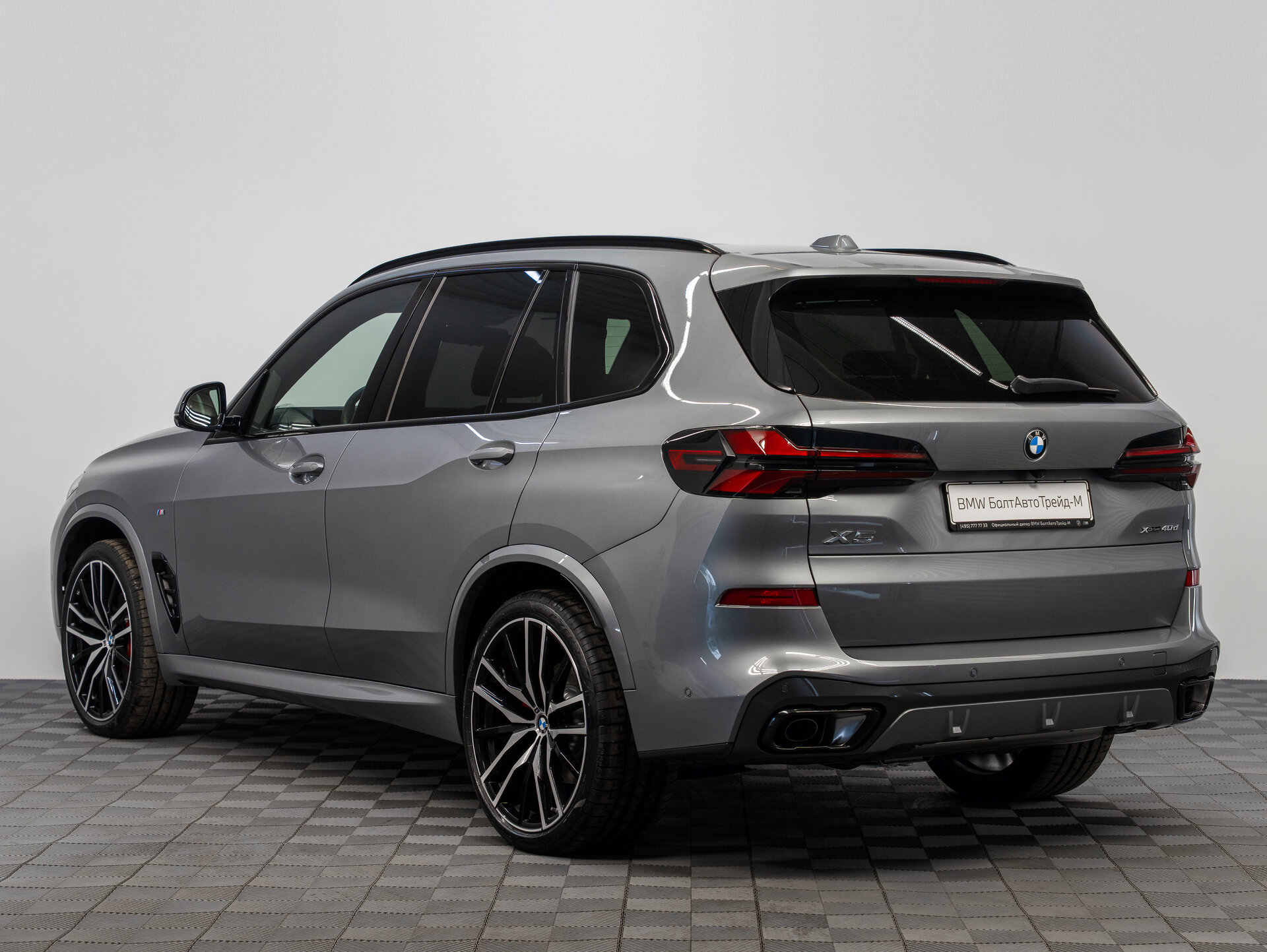 Автомобиль BMW X5 40d 3.0d AT (352 л.с.) 4WD - 4