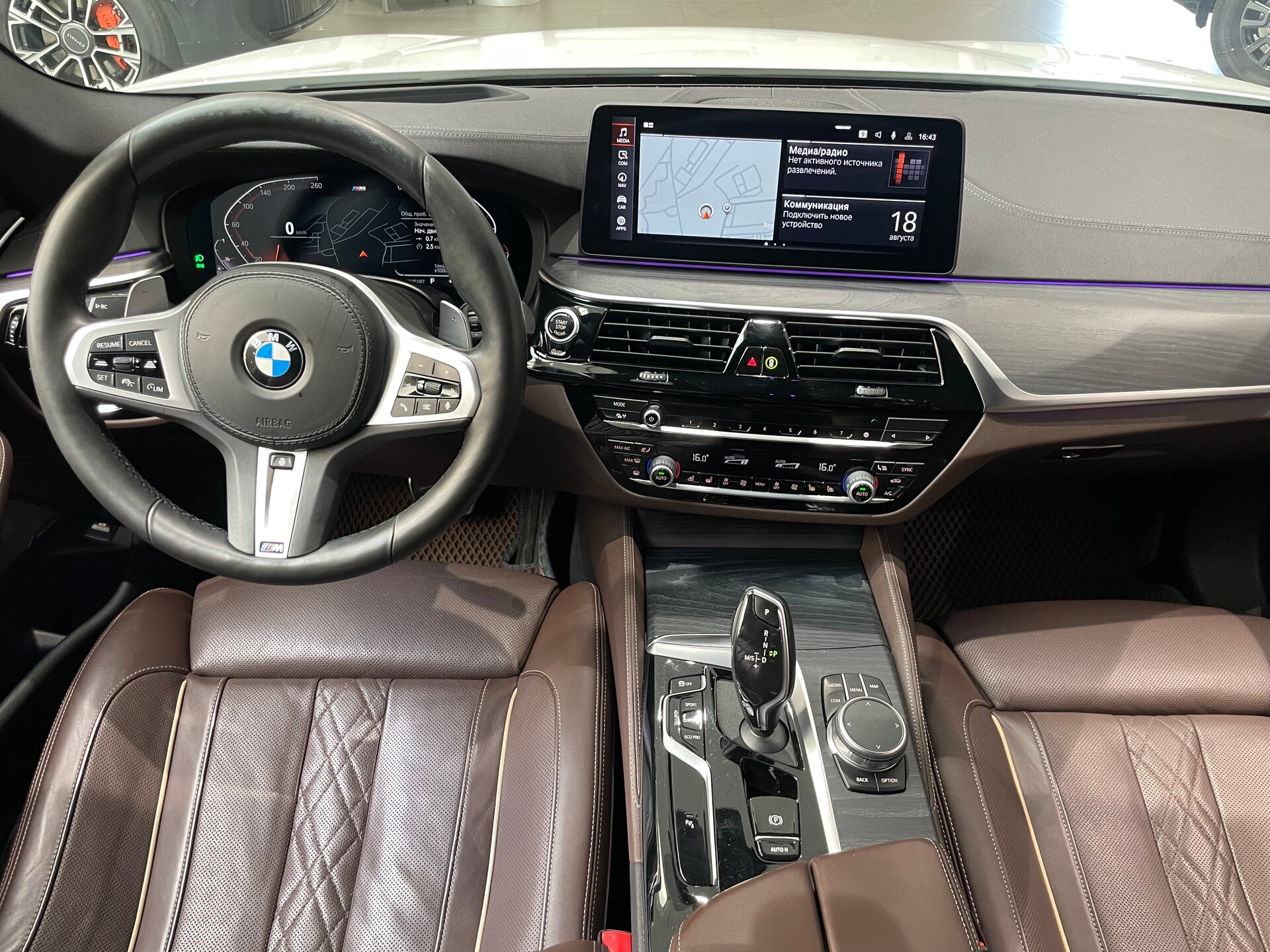 Автомобиль BMW 5 серии 530d xDrive 3.0d AT (249 л.с.) 4WD - 13