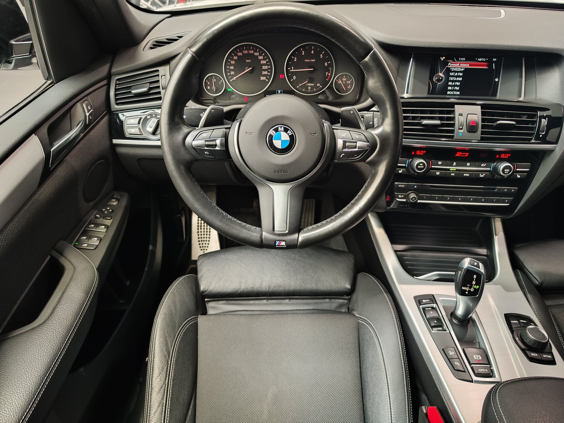 Автомобиль BMW X3 20i xDrive 2.0 AT (184 л.с.) 4WD - 16
