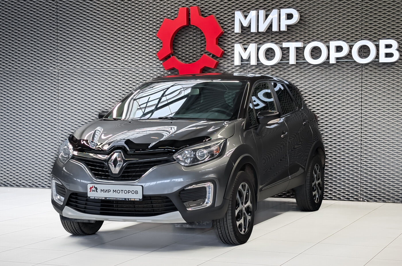 Renault Kaptur, I Style, 2017, Внедорожник 5 дв. 