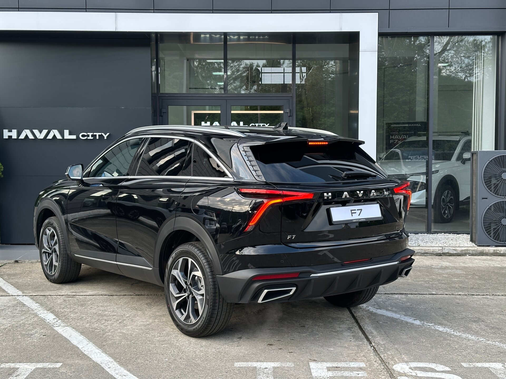 Haval F7 