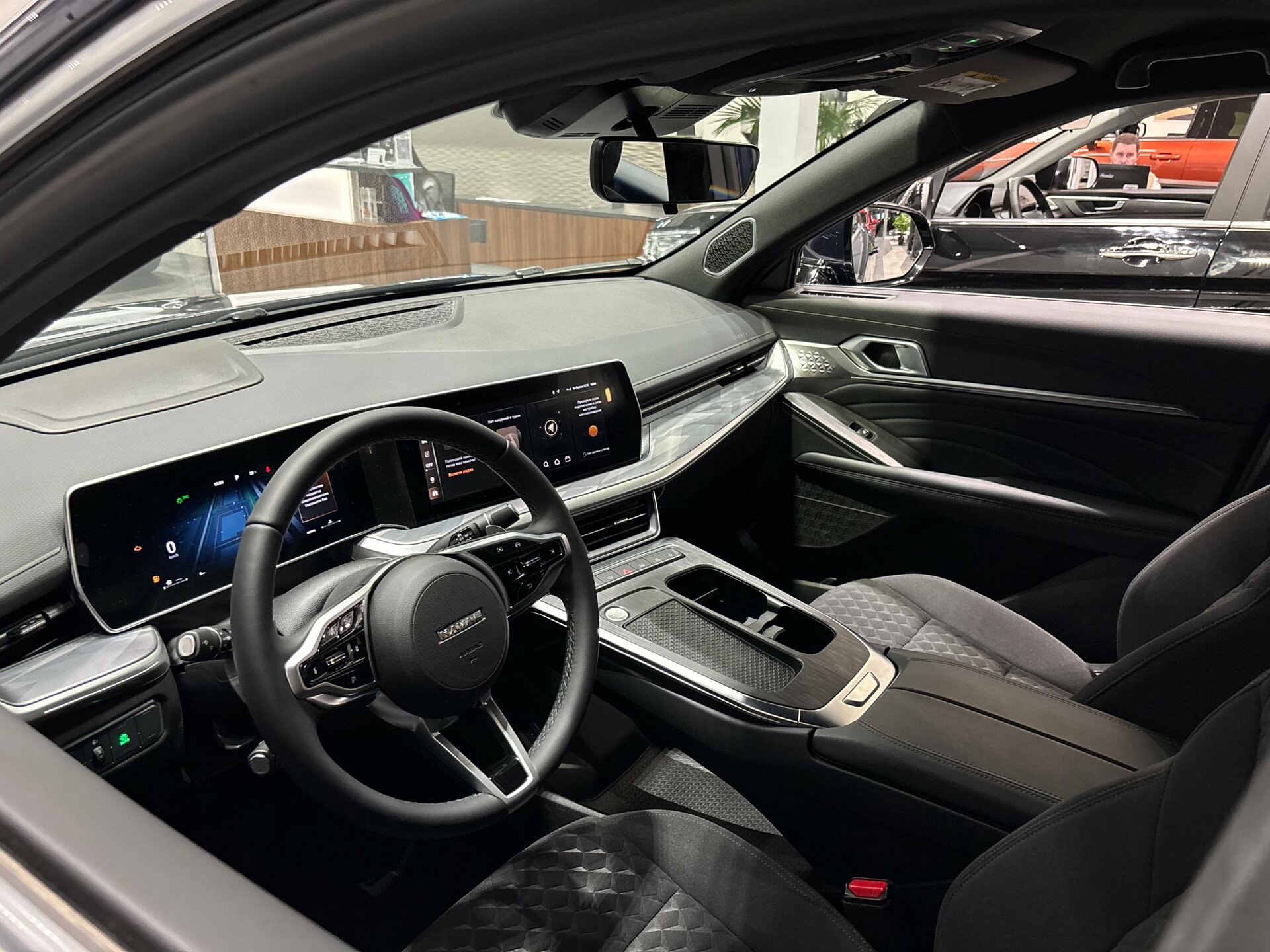 Haval F7 2026