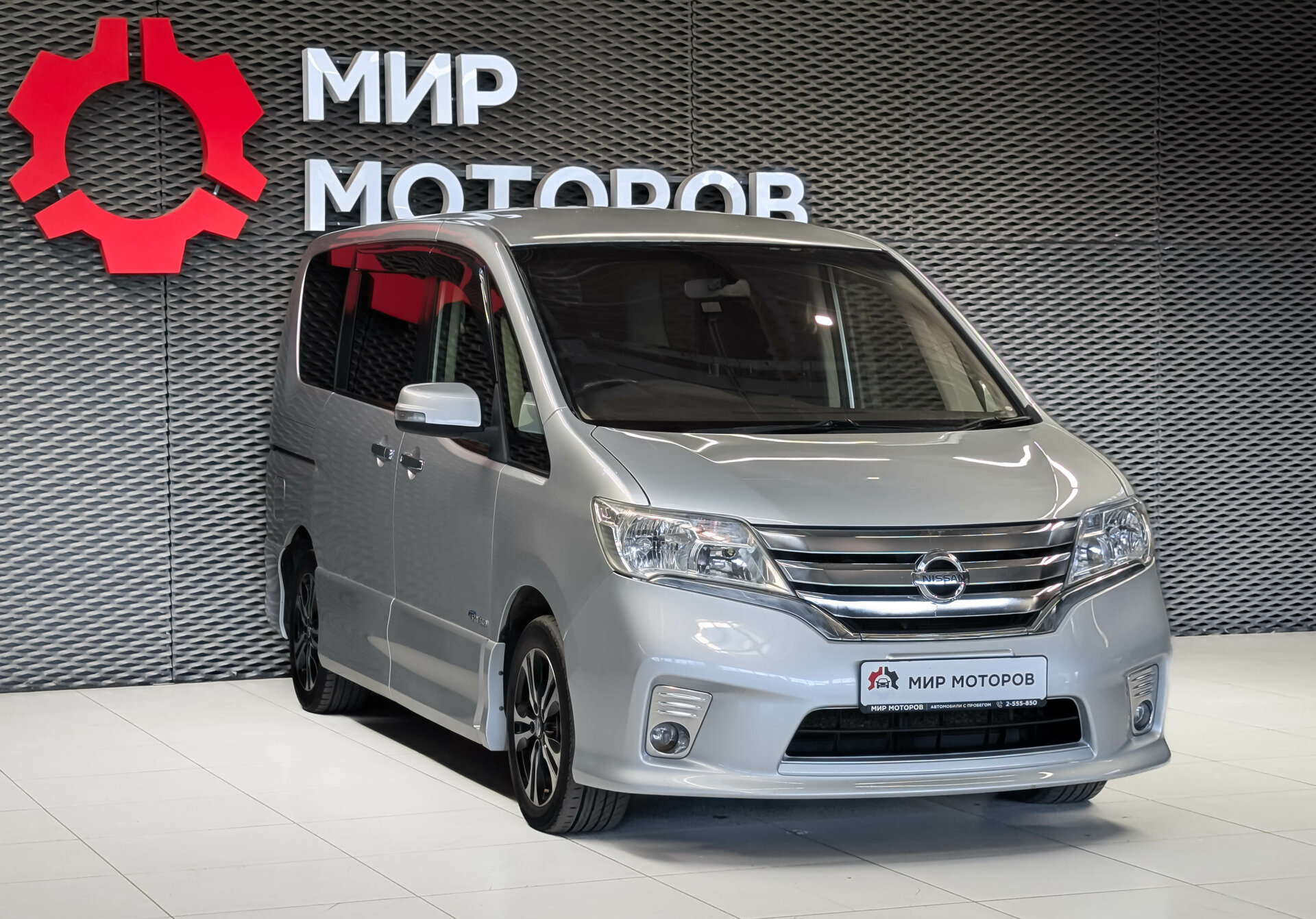 Nissan Serena, IV (C26) , 2013, Минивэн