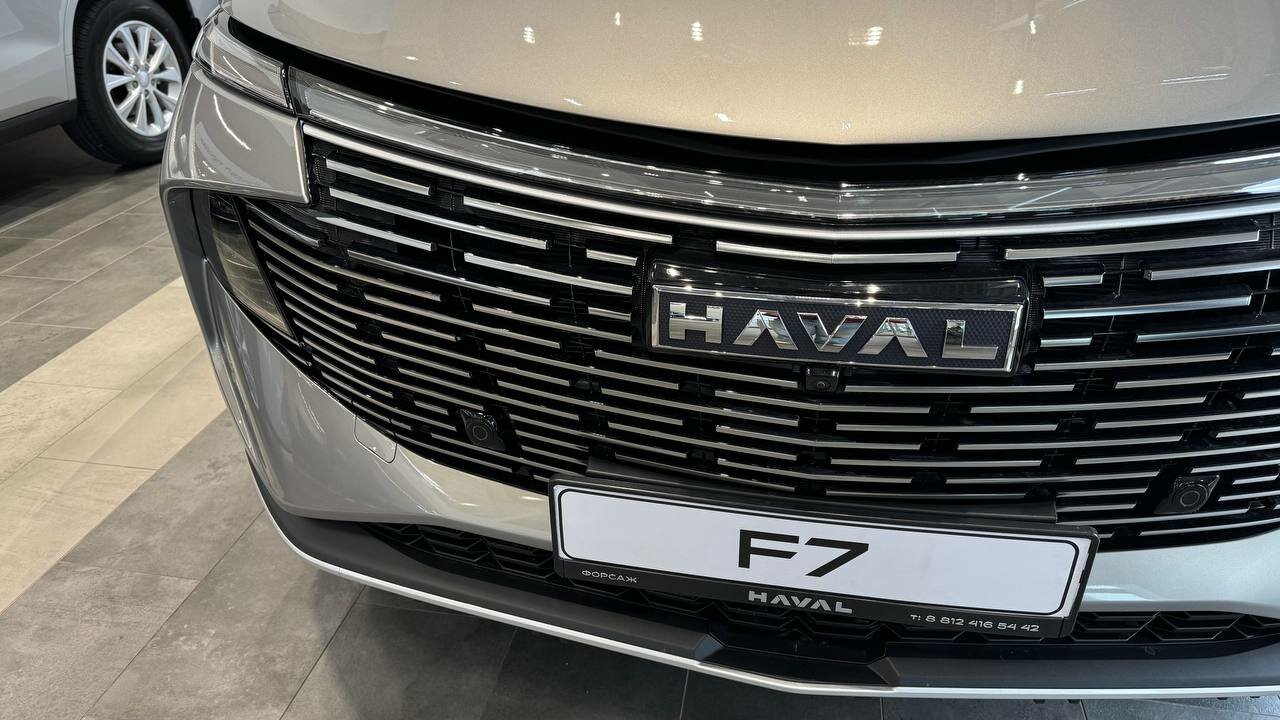 Haval F7 2026