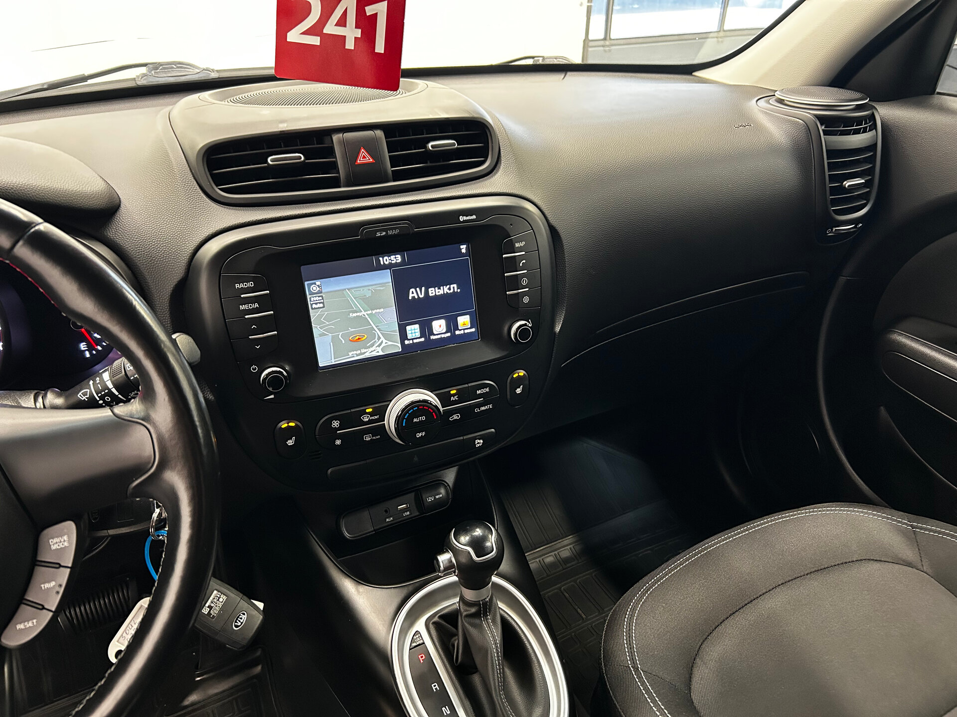 Kia Soul 2018 18