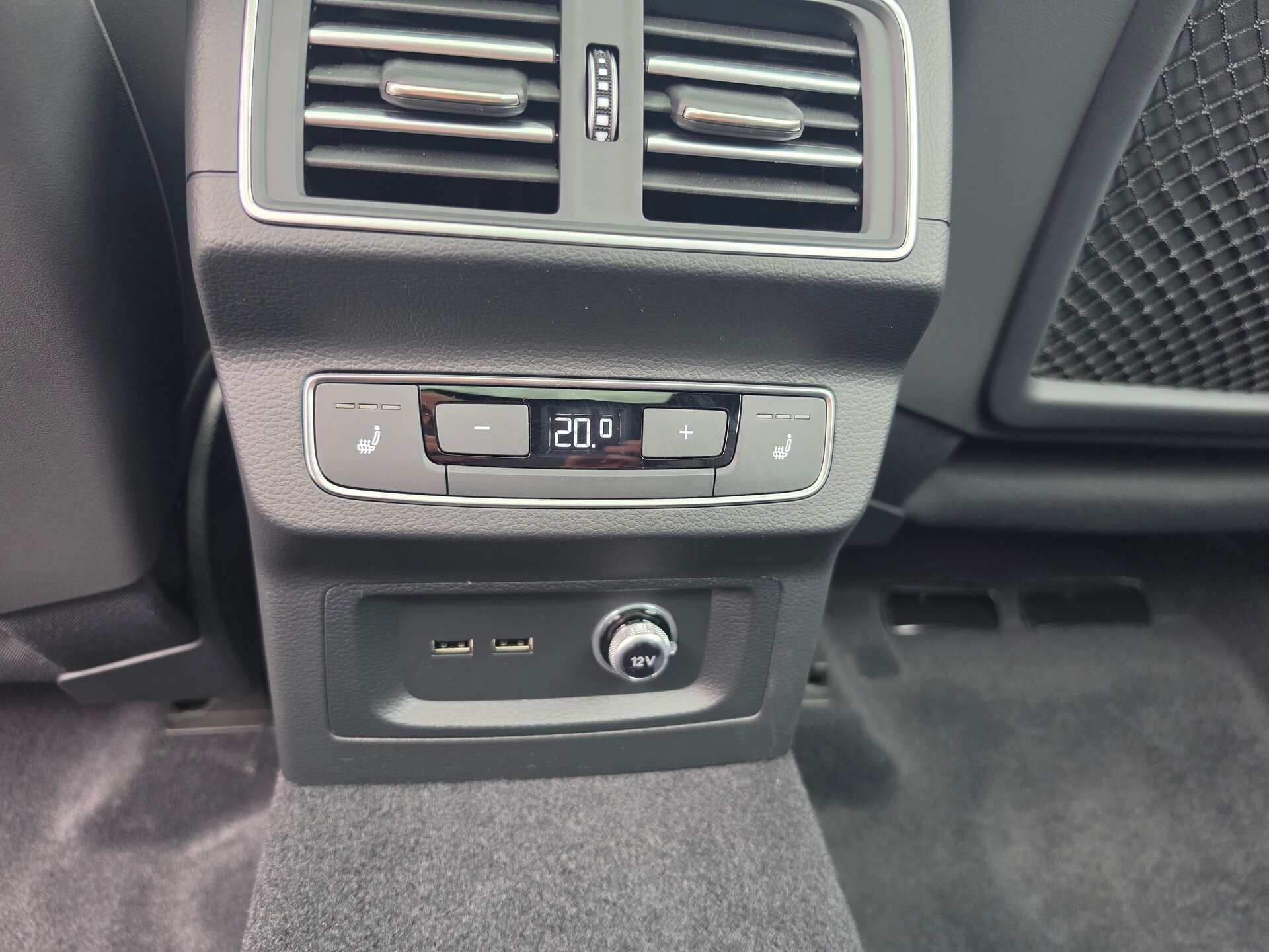Автомобиль Audi Q5 L 45 TFSI 2.0 AMT (245 л.с.) 4WD - 15