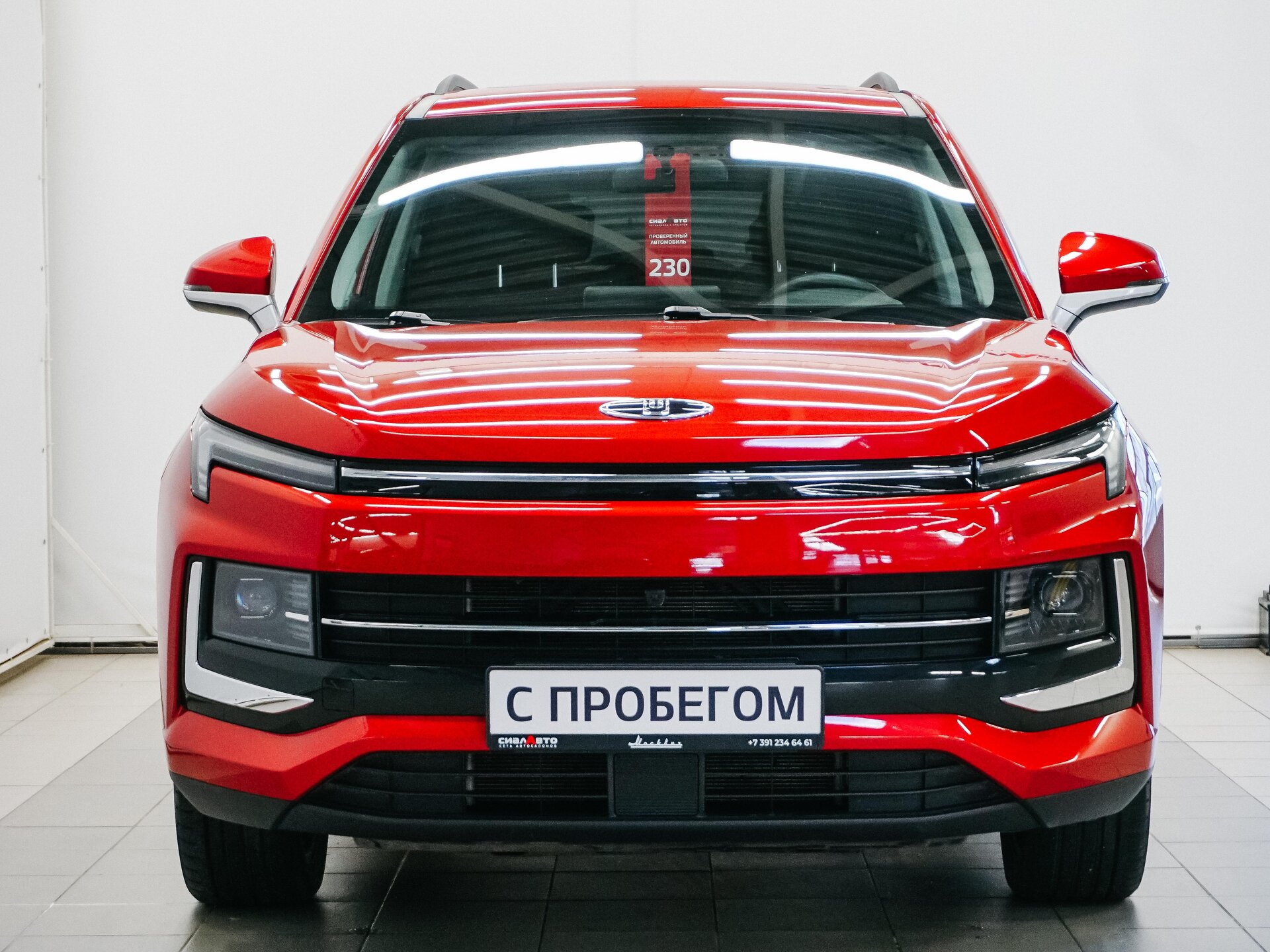 Москвич 3 2025 2