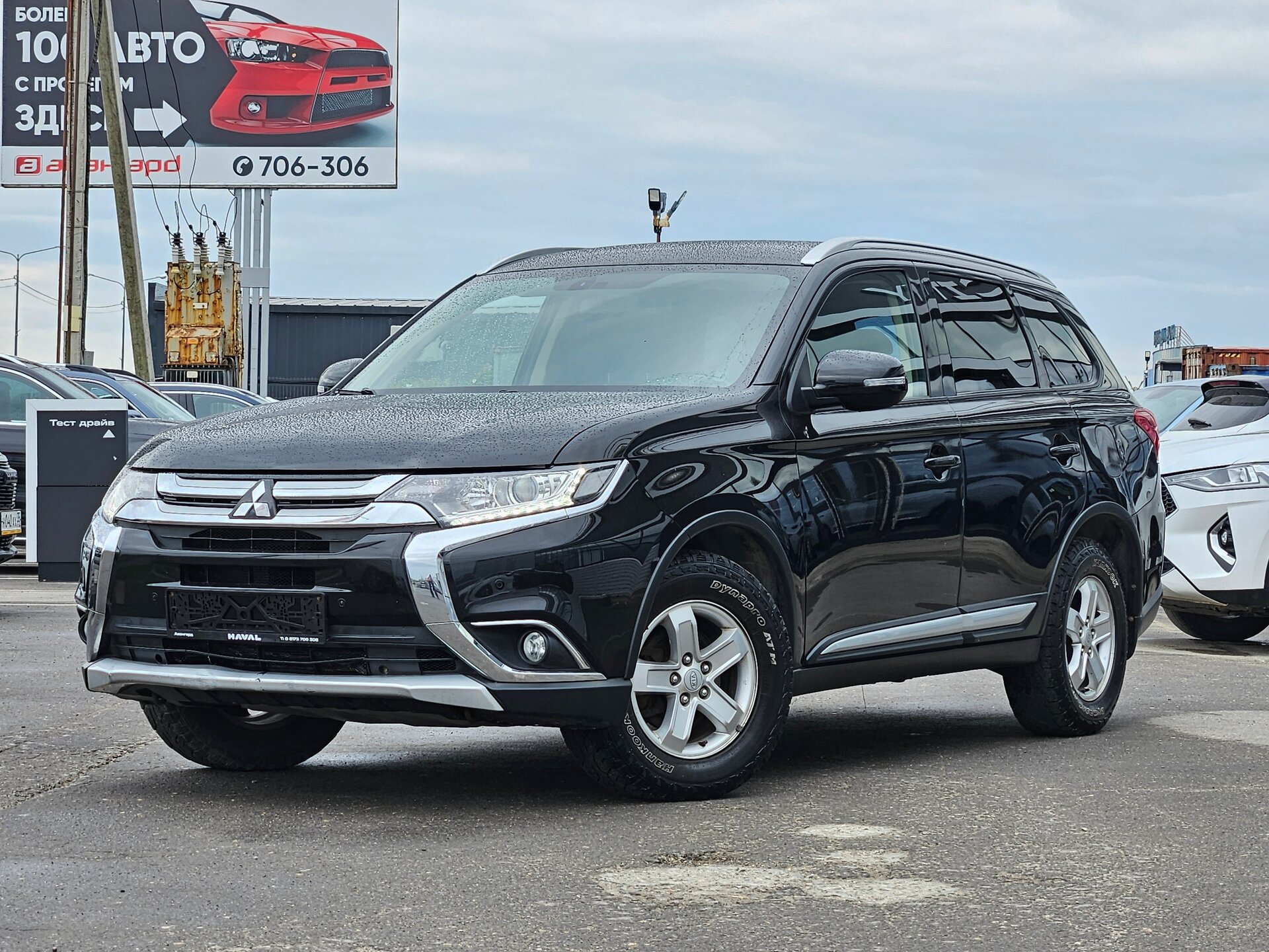 Mitsubishi Outlander 2.0 CVT (146 л.с.) 4WD 2017