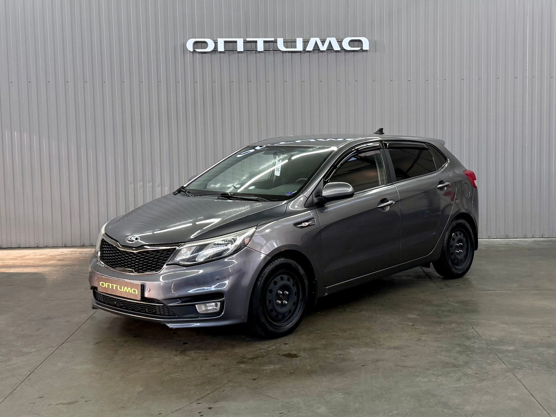 Kia Rio 