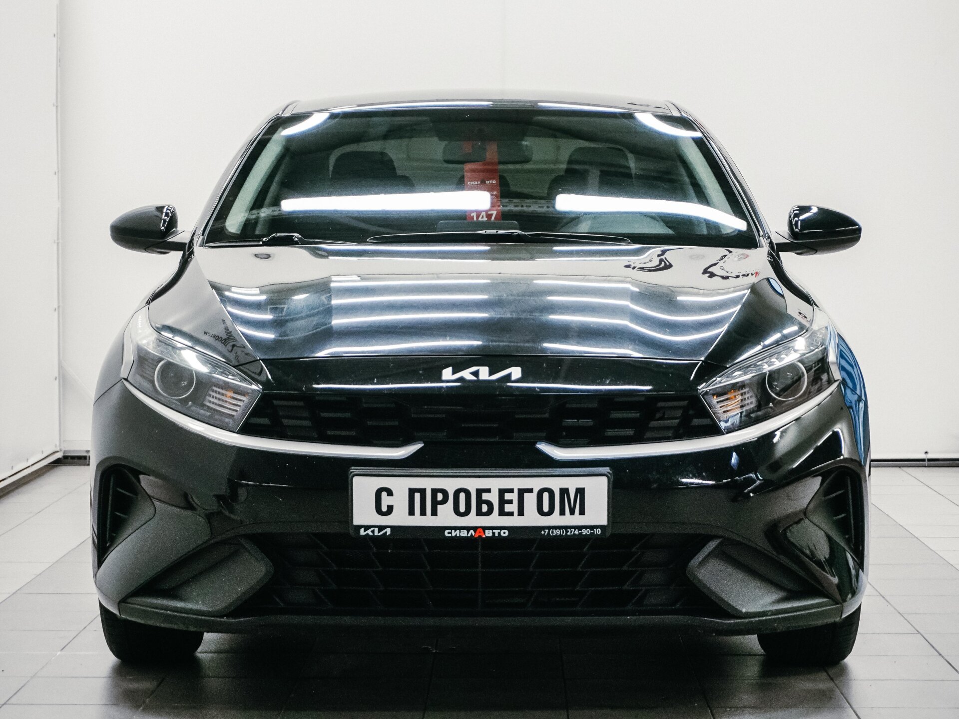 Kia Cerato 2021 2