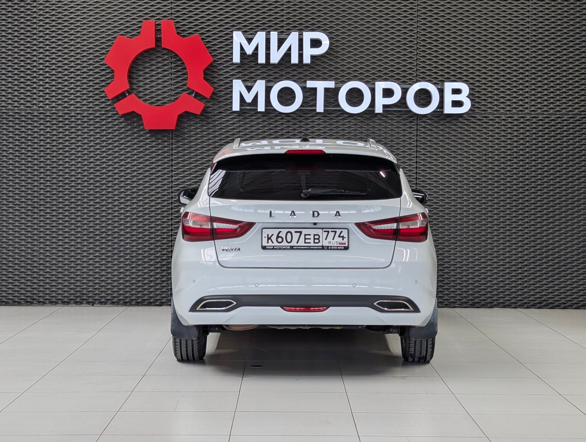 Lada (ВАЗ) Vesta, I Рестайлинг (NG) Enjoy’24 (без ESP), 2024, Универсал 5 дв.