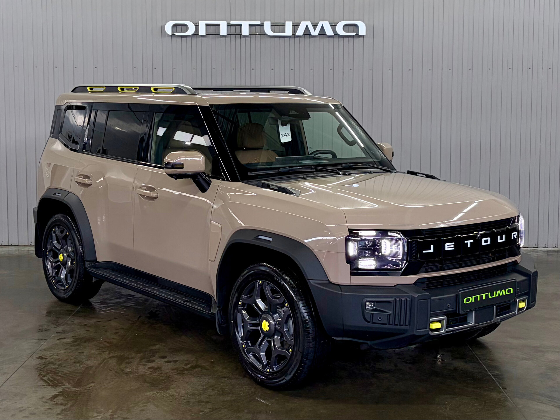 Jetour T2 