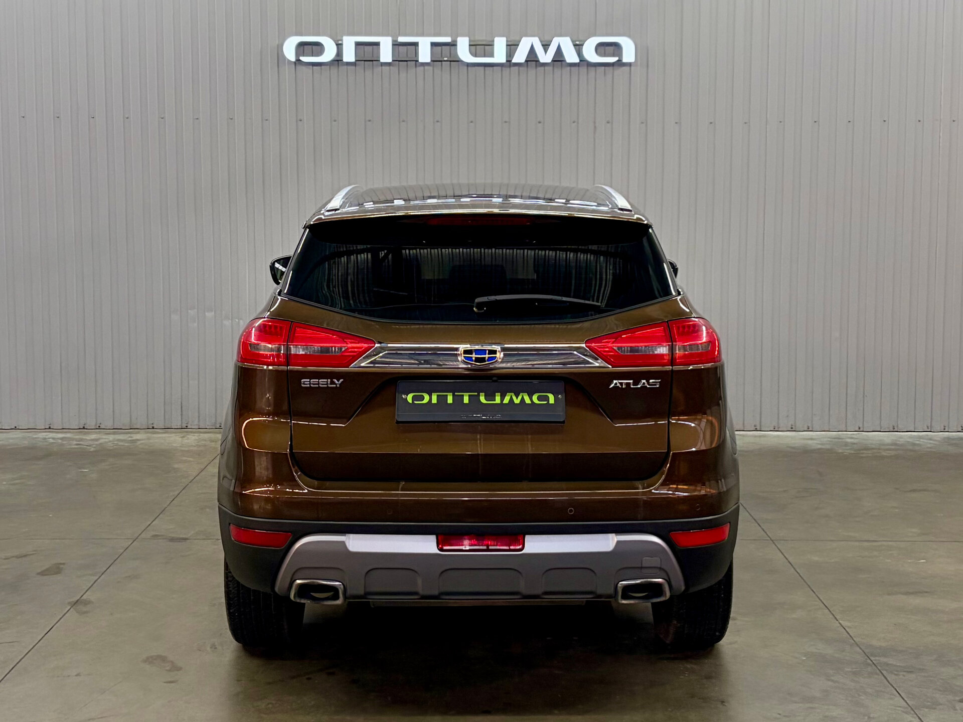 Geely Atlas 