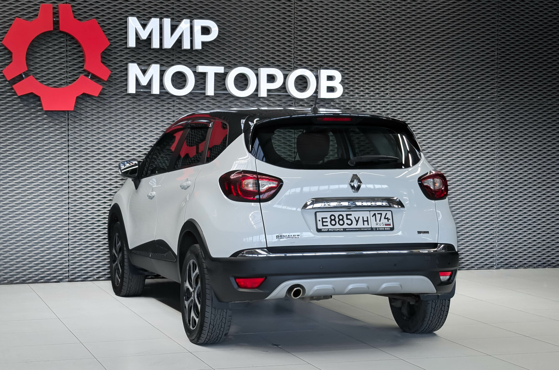 Renault Kaptur, I Style, 2019, Внедорожник 5 дв.