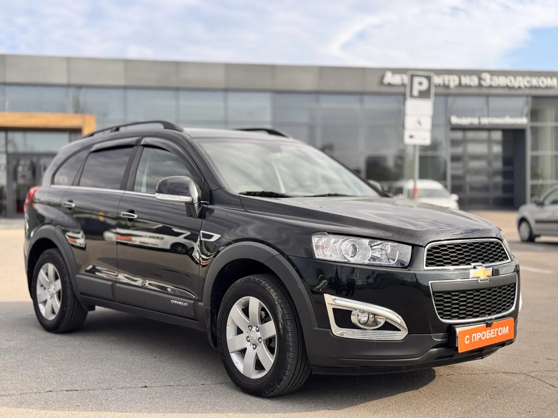 Chevrolet Captiva, I Рестайлинг 2