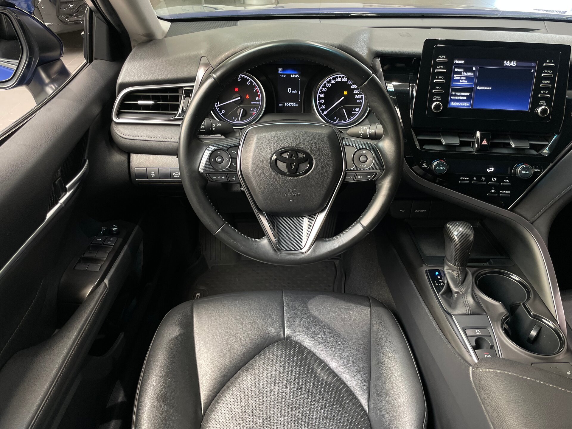 Автомобиль Toyota Camry 2.5 AT (200 л.с.) - 14