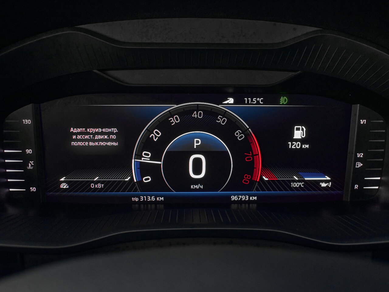 Купить Skoda Kodiaq 2.0 AMT (180 л.с.) 4WD, 2019 в Екатеренбурге