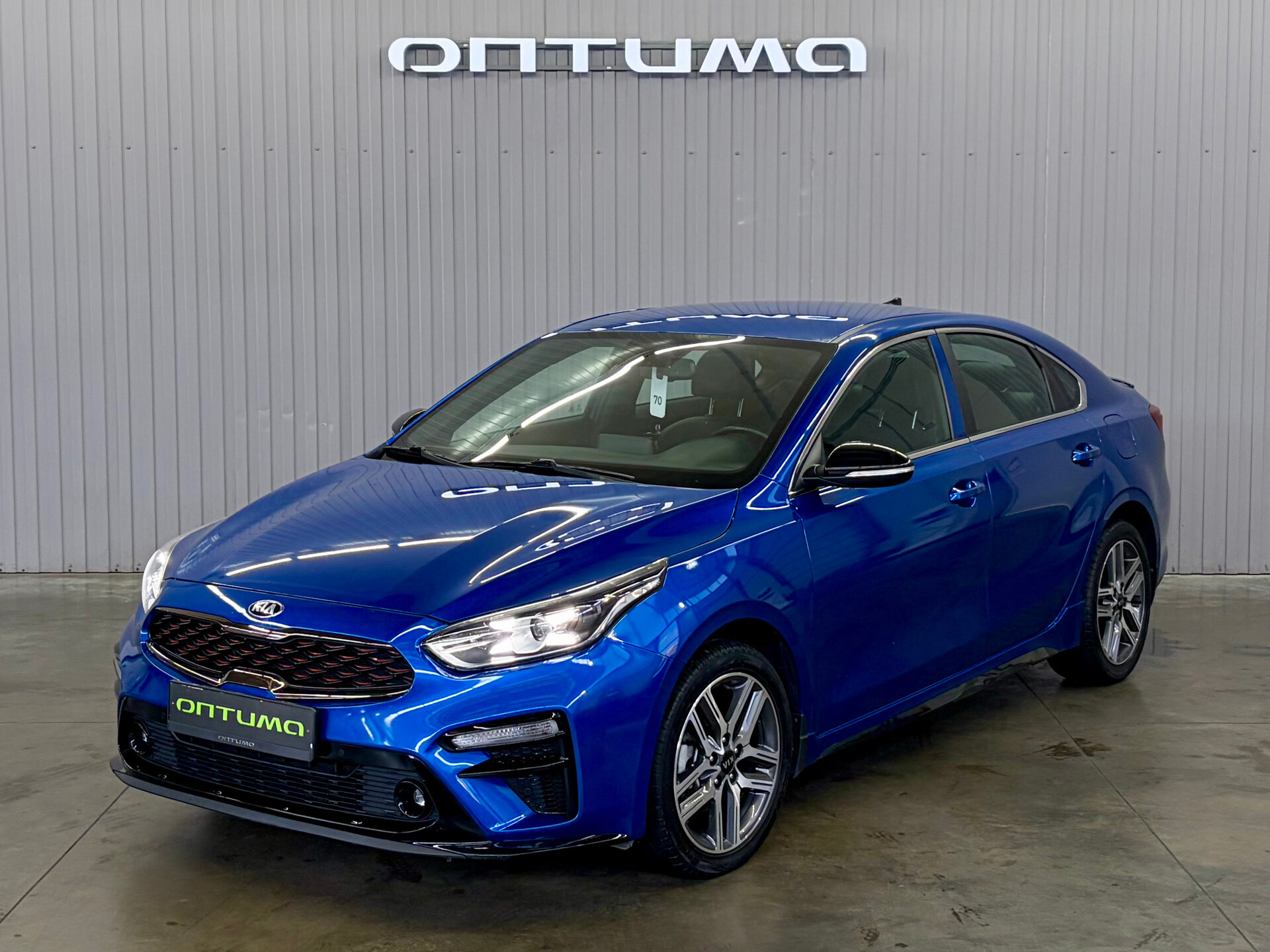 Kia Cerato 