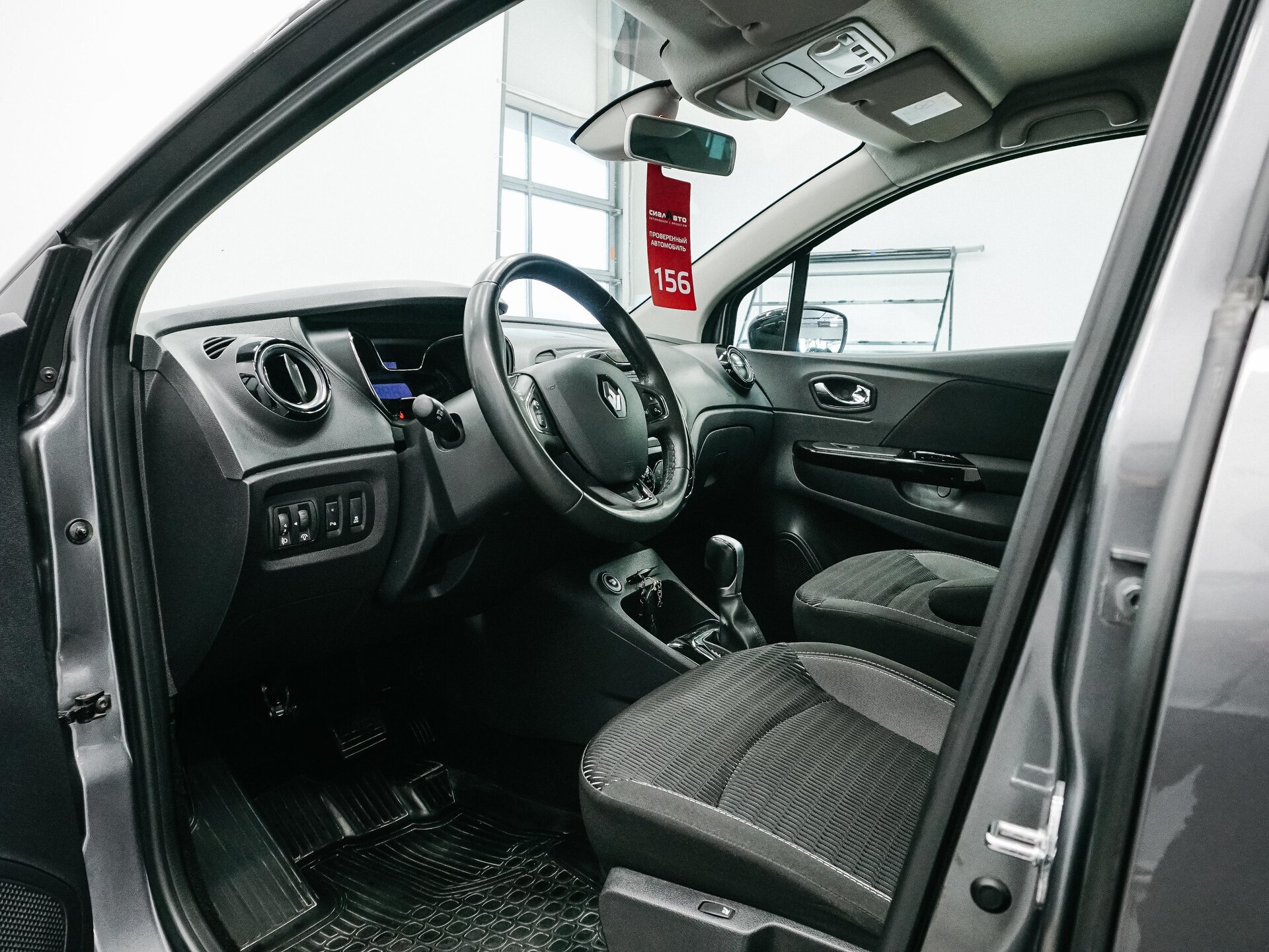 Renault Kaptur 2018 18