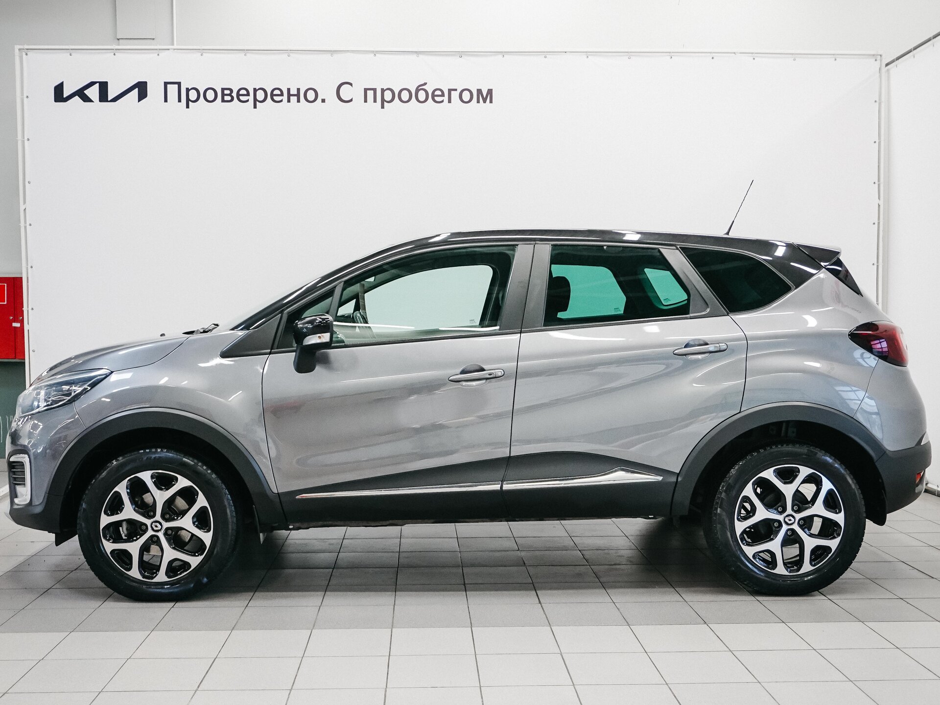 Renault Kaptur 2018 8