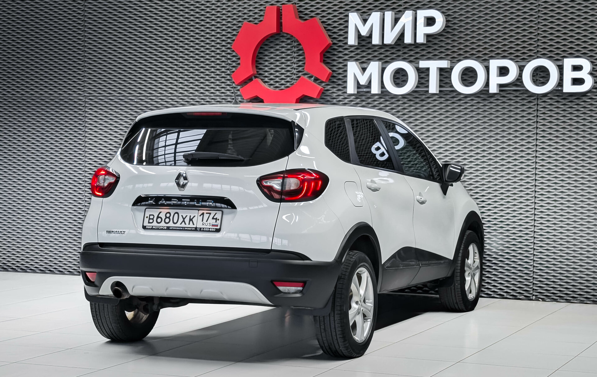Renault Kaptur, I Drive, 2017, Внедорожник 5 дв.