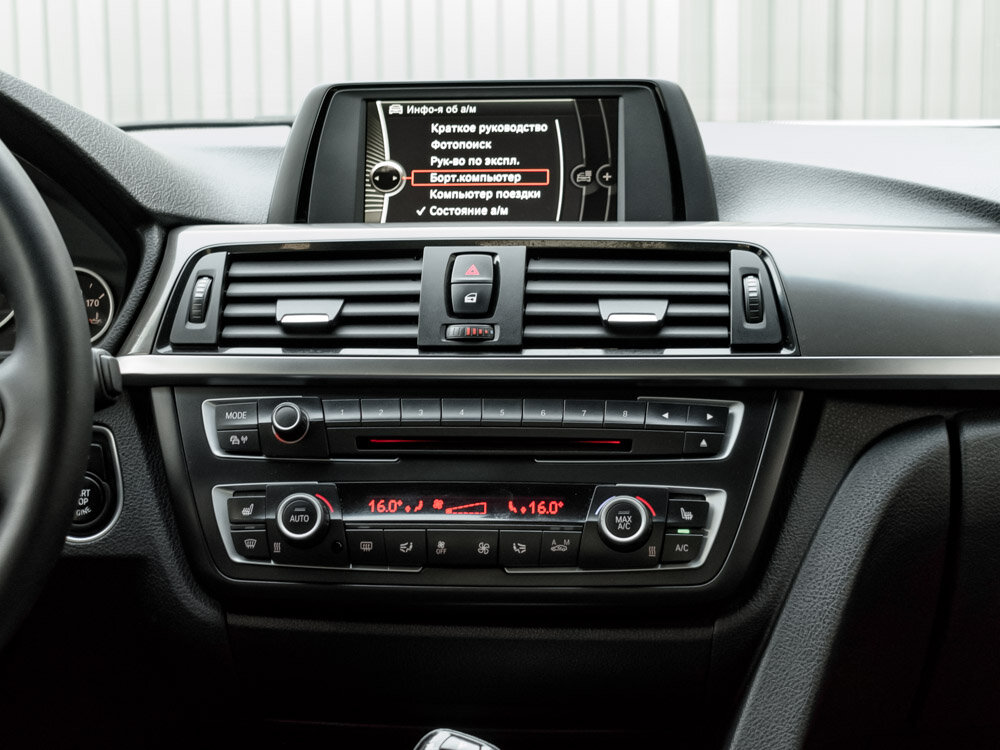 Купить BMW 3 серии 316i 1.6 AT (136 л.с.), 2013 в Екатеренбурге
