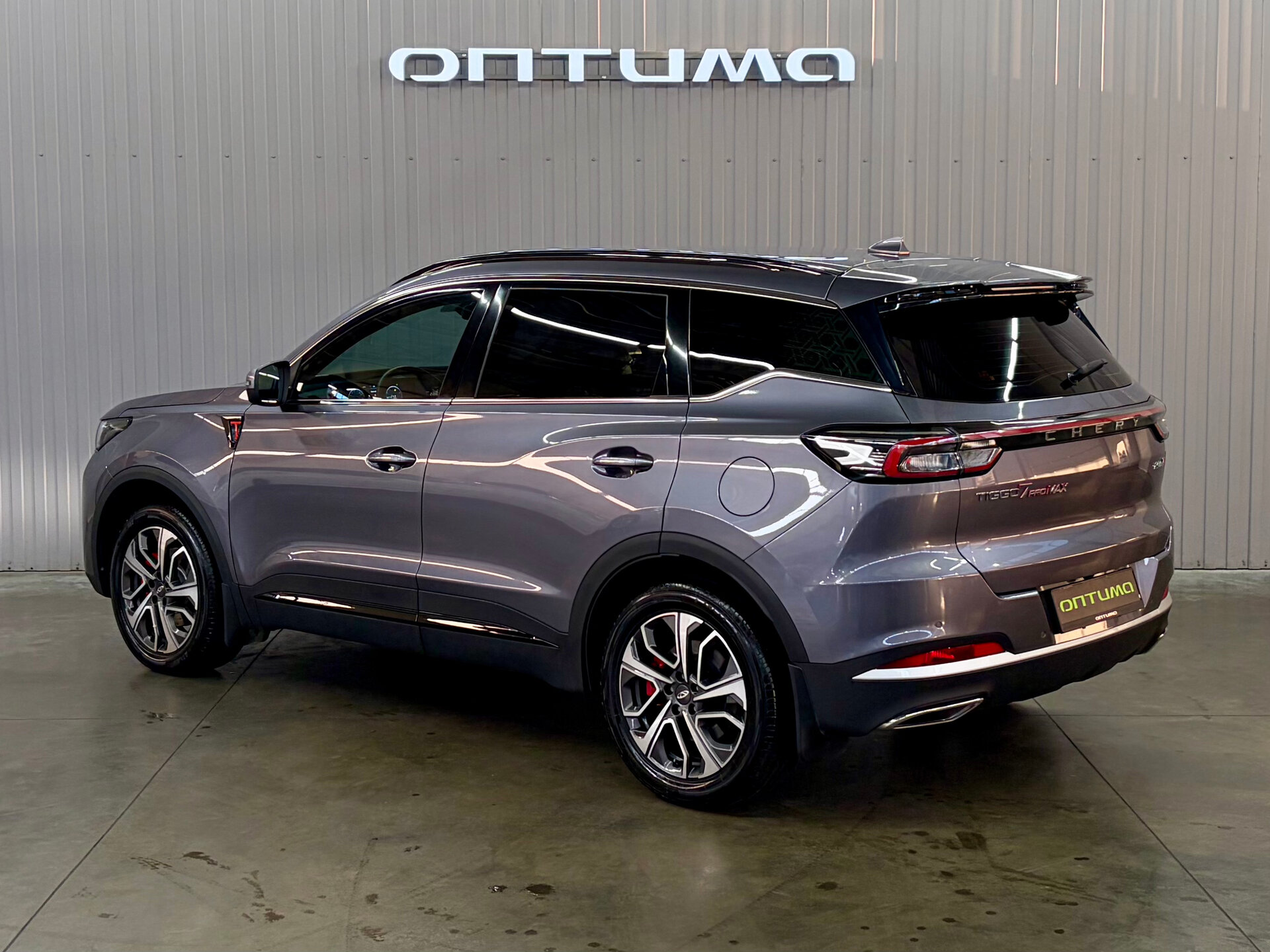 Chery Tiggo 7 Pro Max 
