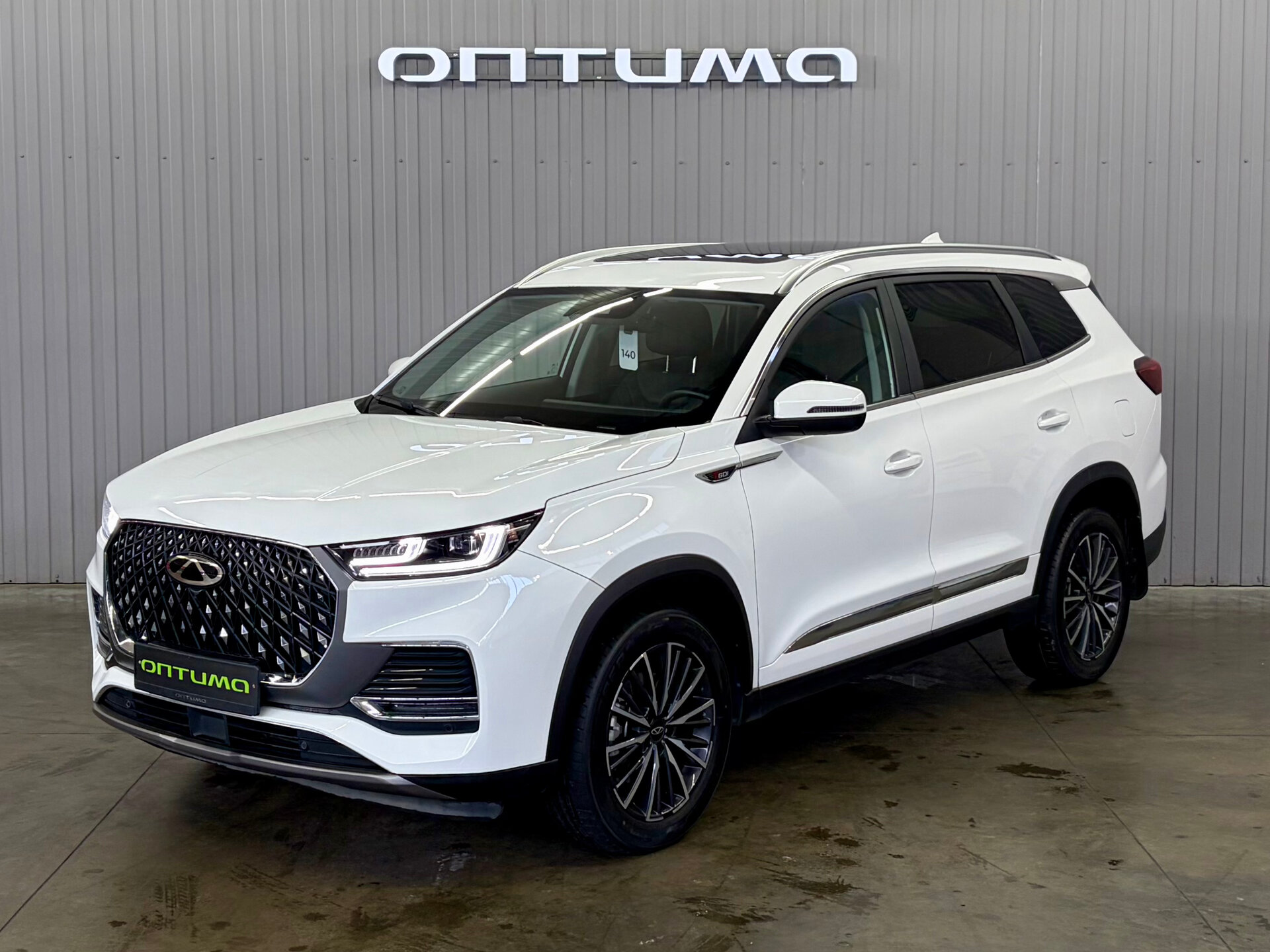 Chery Tiggo 8 Pro Max 