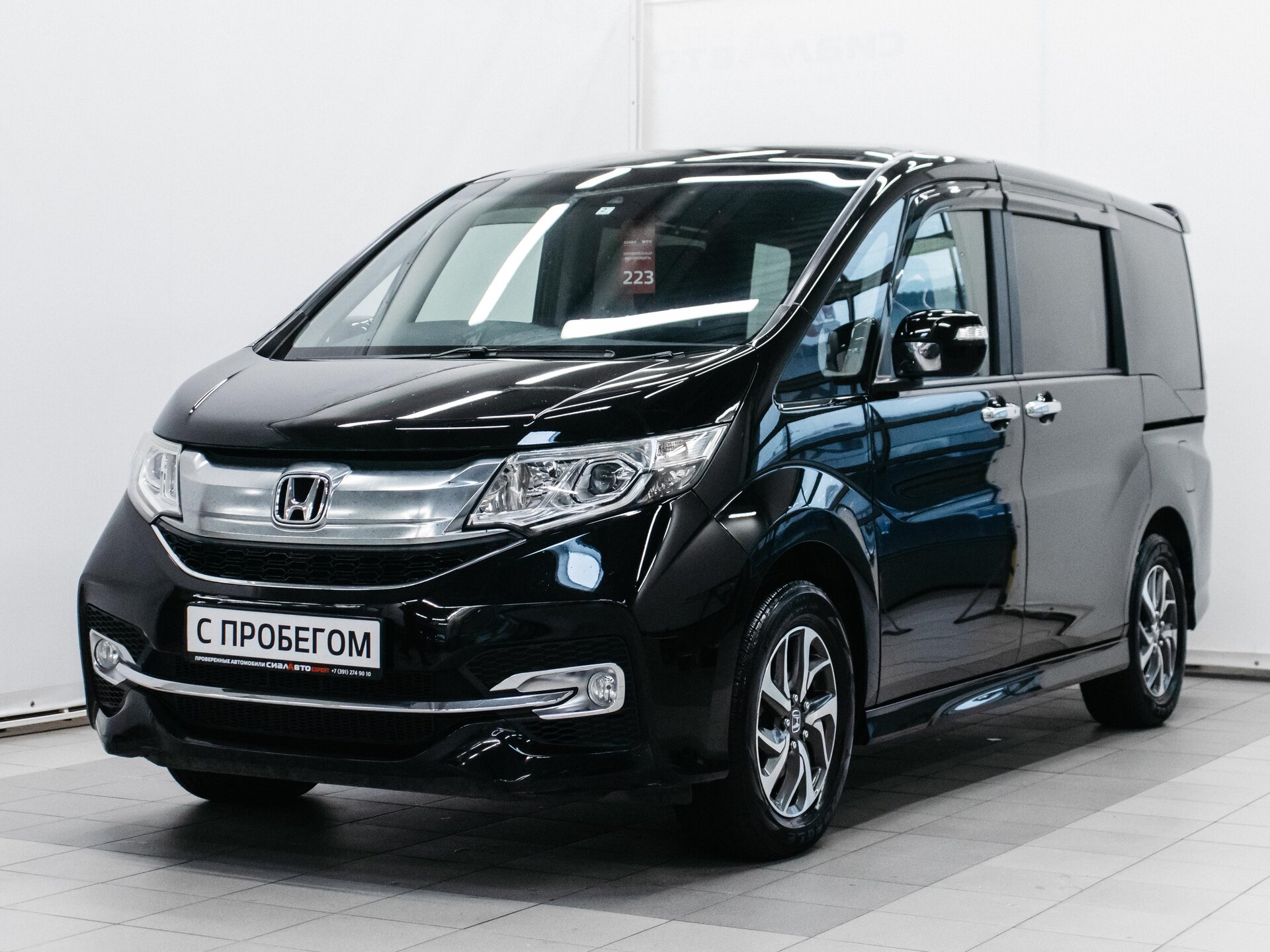 Honda Stepwgn 2015 1