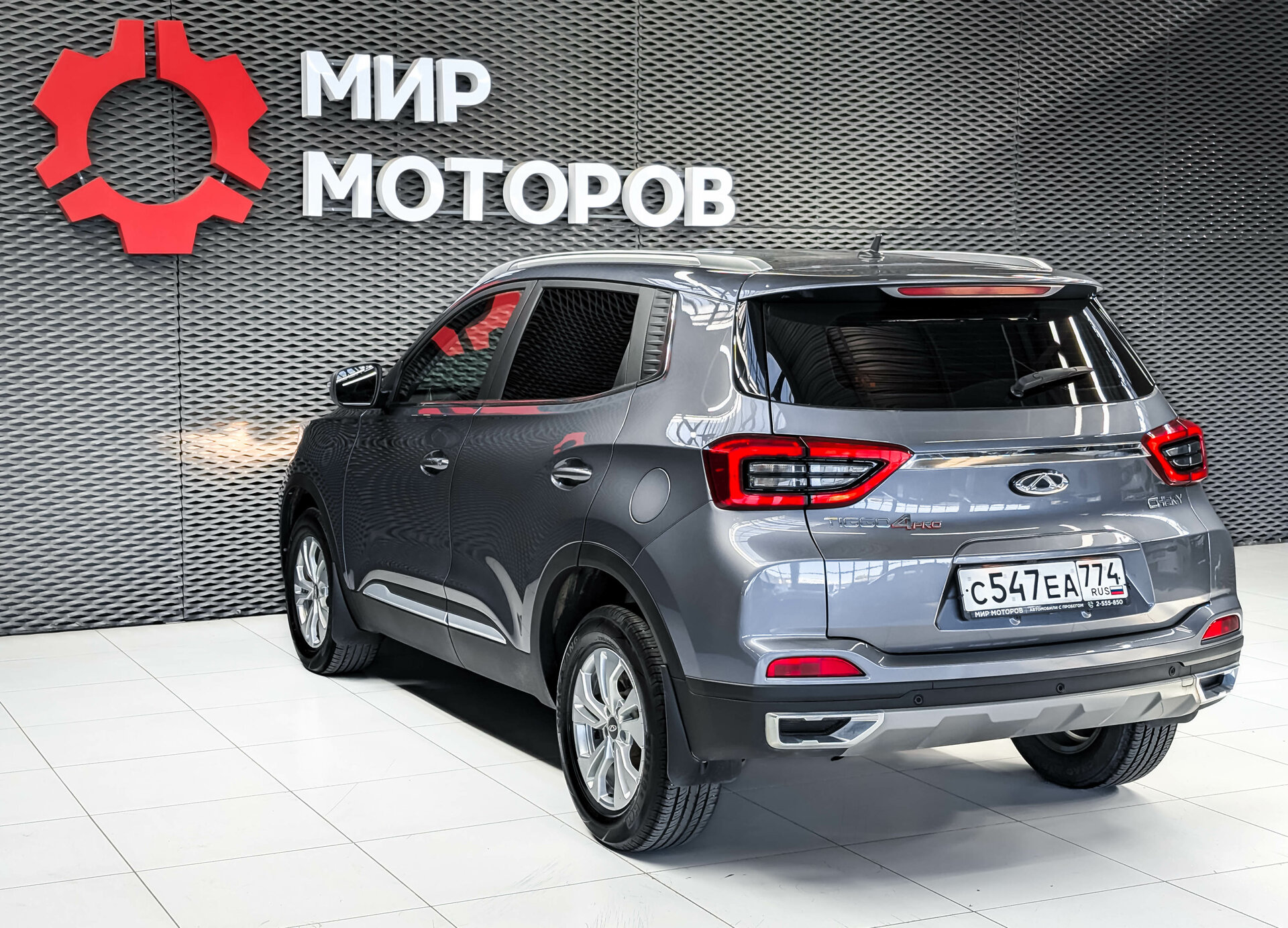 Chery Tiggo 4 Pro, I Action, 2024, Внедорожник 5 дв.