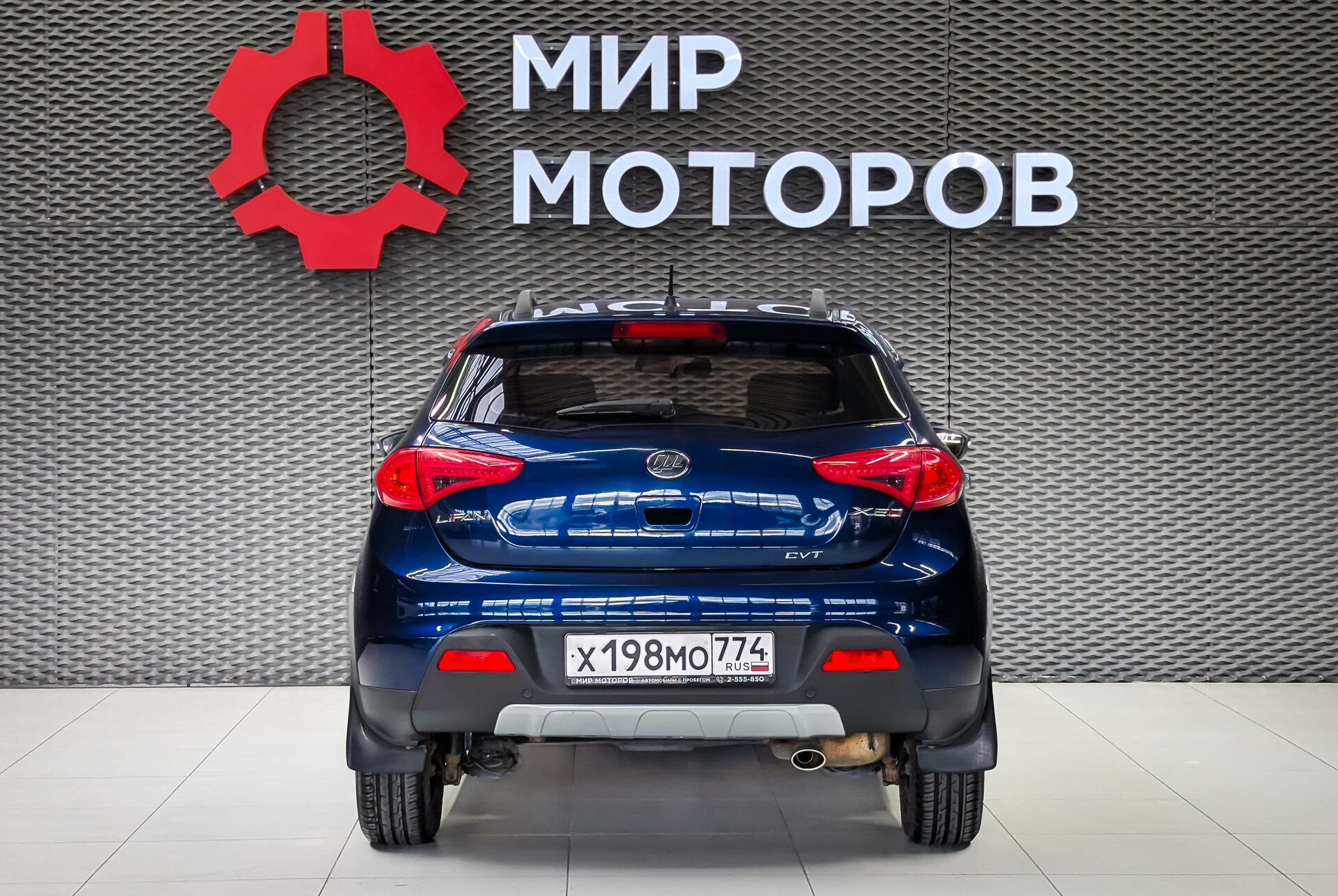 Lifan X50, I Luxury, 2018, Хэтчбек 5 дв.